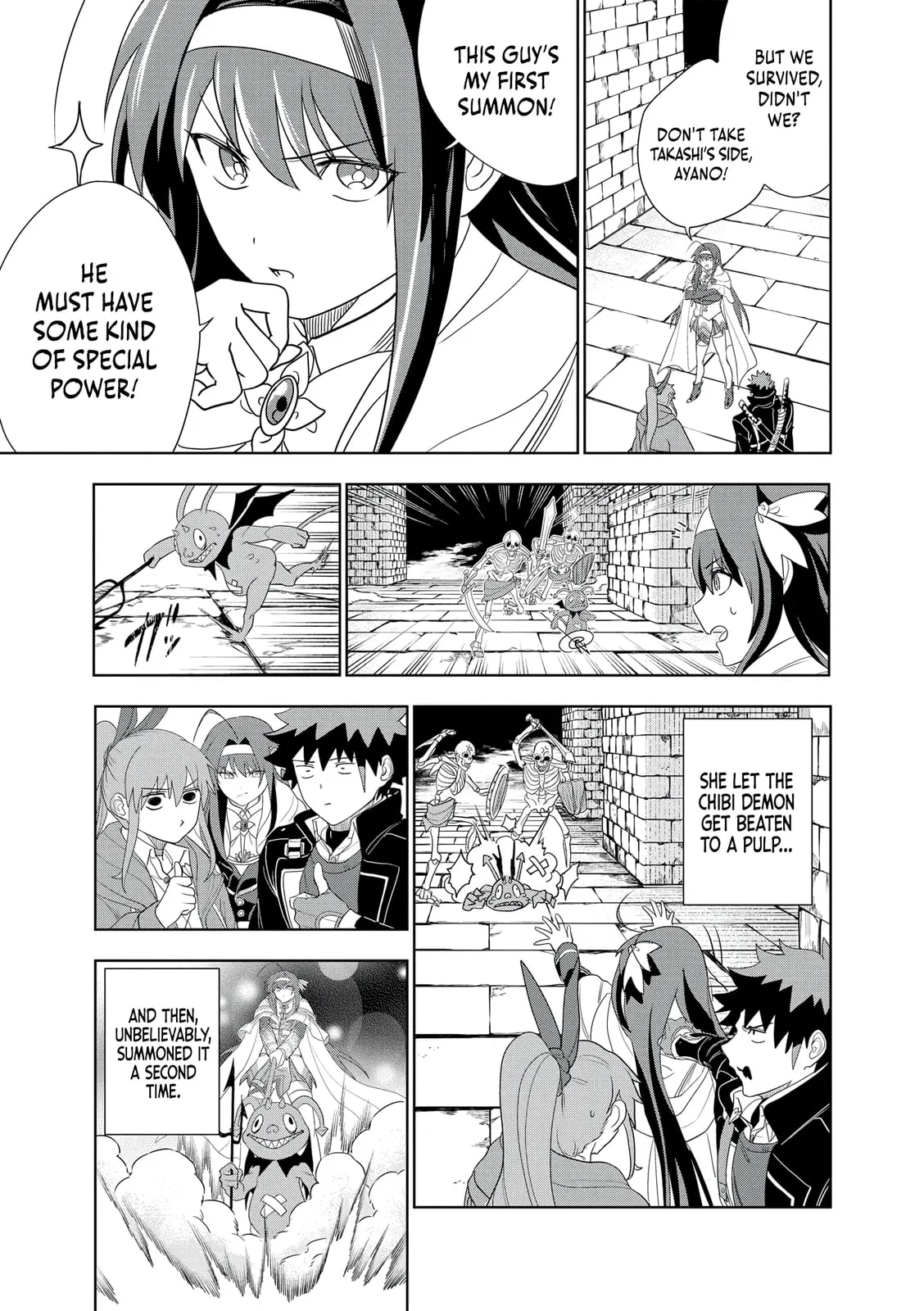 Dungeon Gakuen no Teihen ni Tensei Shita kedo, Naze ka Ore ni wa Kouryaku Hon ga Aru