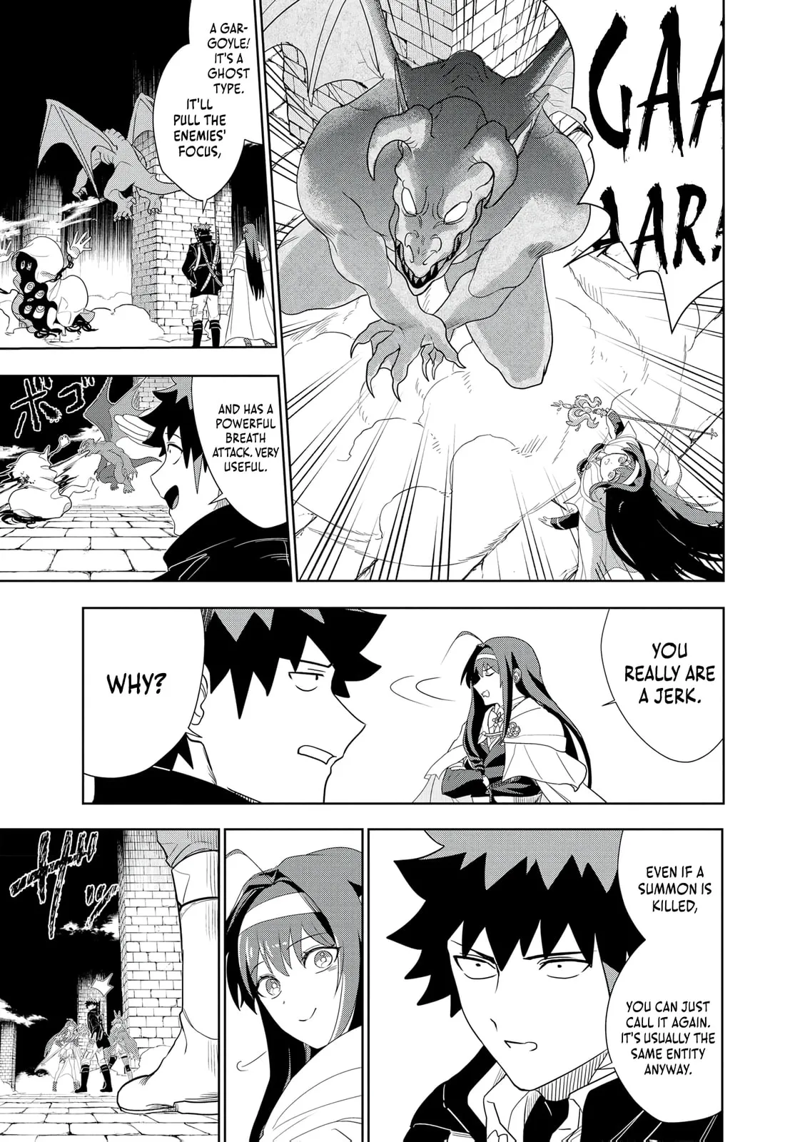 Dungeon Gakuen no Teihen ni Tensei Shita kedo, Naze ka Ore ni wa Kouryaku Hon ga Aru