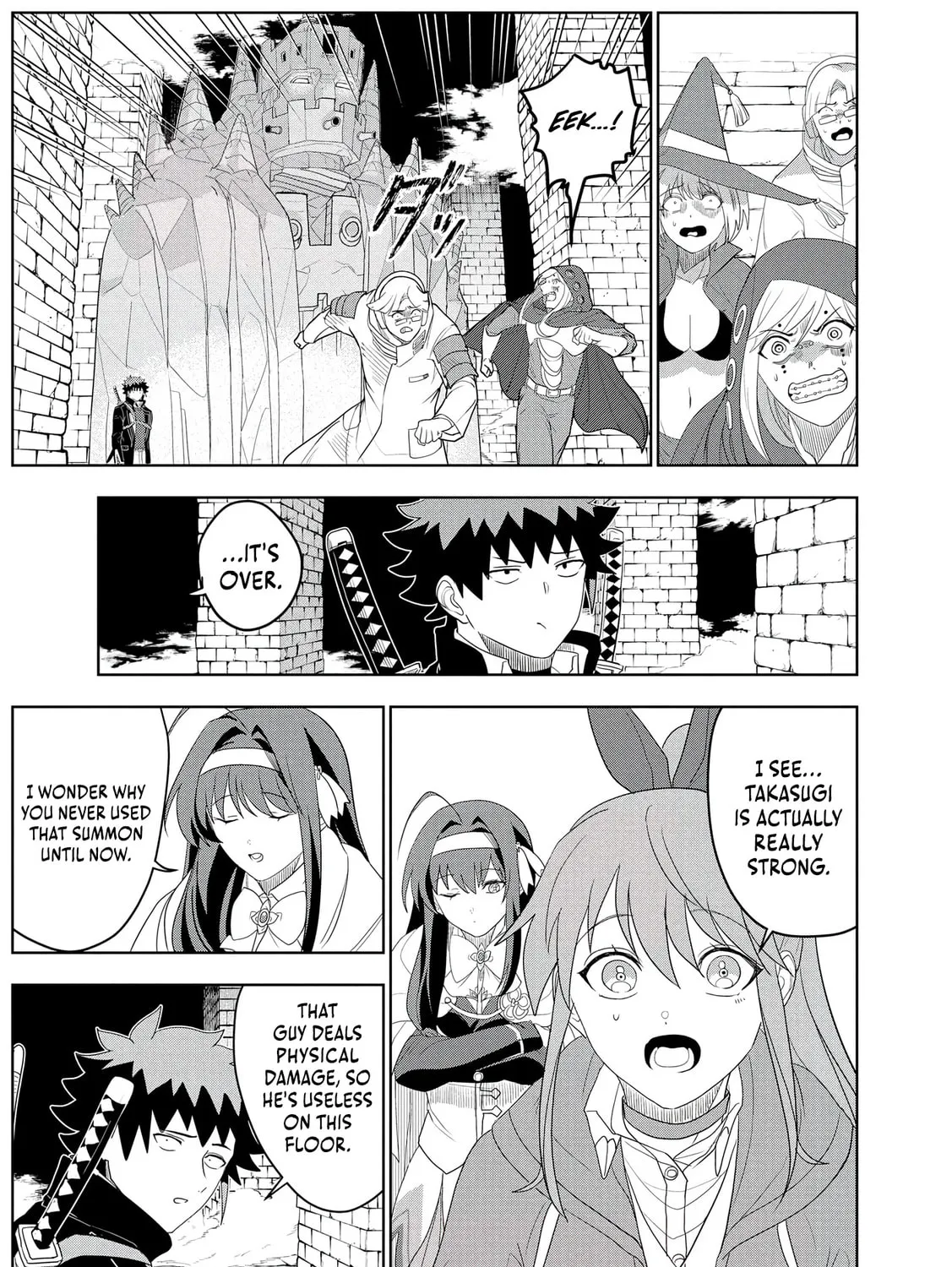 Dungeon Gakuen no Teihen ni Tensei Shita kedo, Naze ka Ore ni wa Kouryaku Hon ga Aru