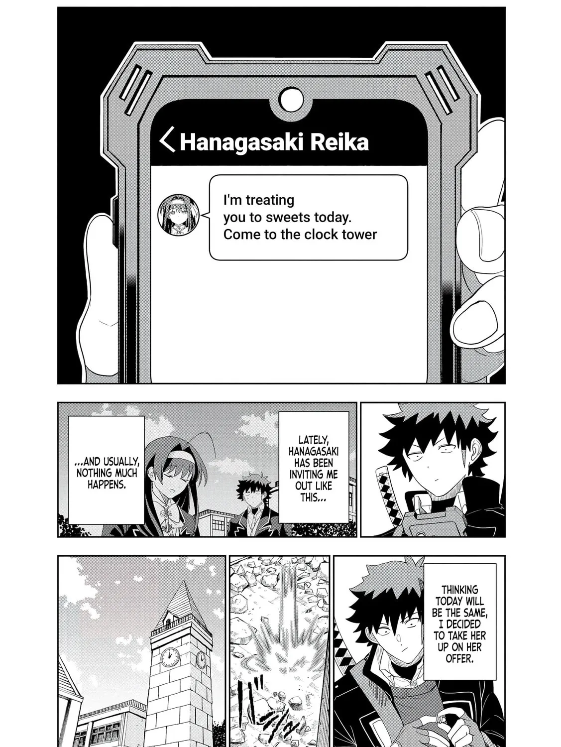 Dungeon Gakuen no Teihen ni Tensei Shita kedo, Naze ka Ore ni wa Kouryaku Hon ga Aru