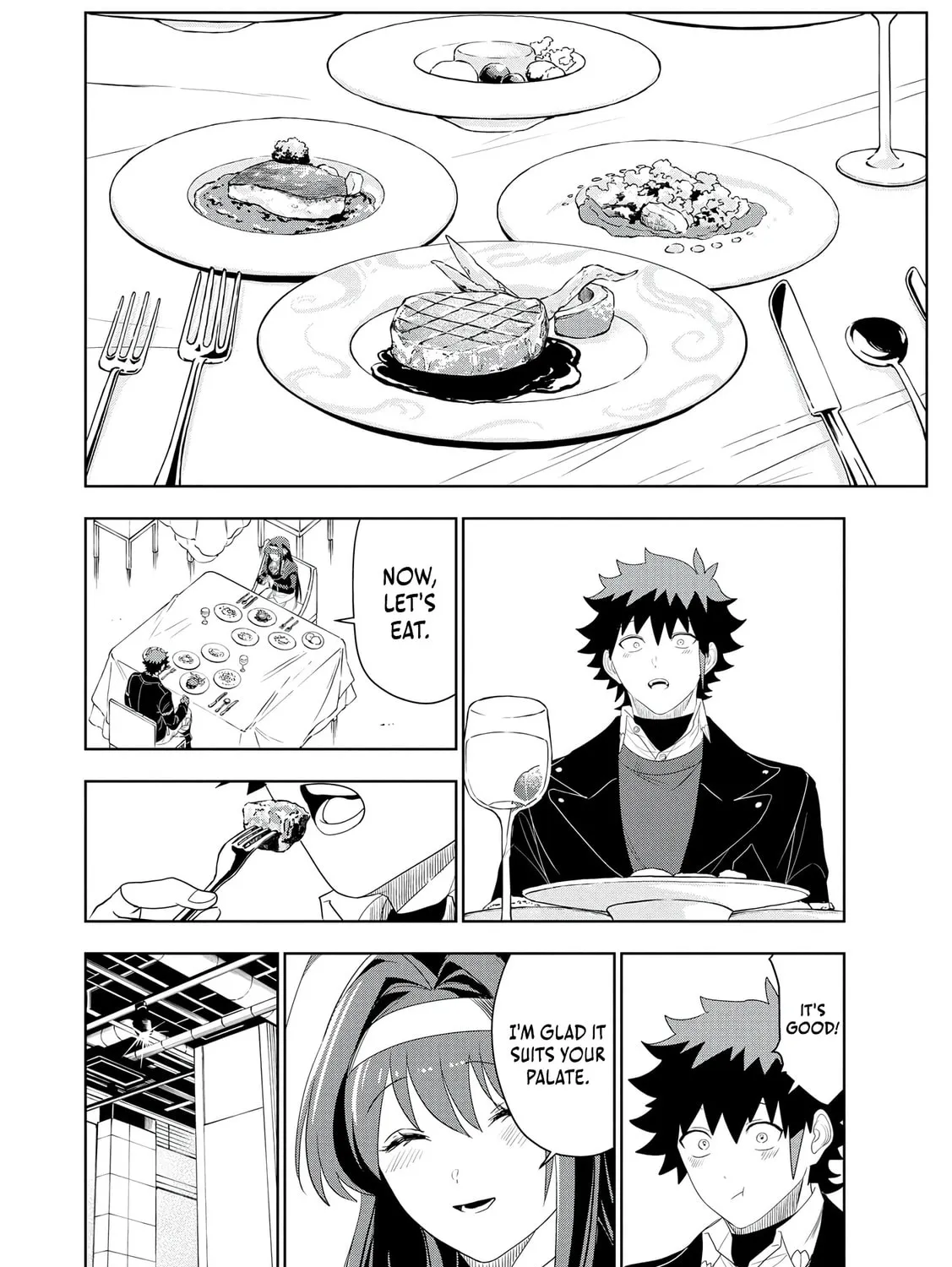 Dungeon Gakuen no Teihen ni Tensei Shita kedo, Naze ka Ore ni wa Kouryaku Hon ga Aru