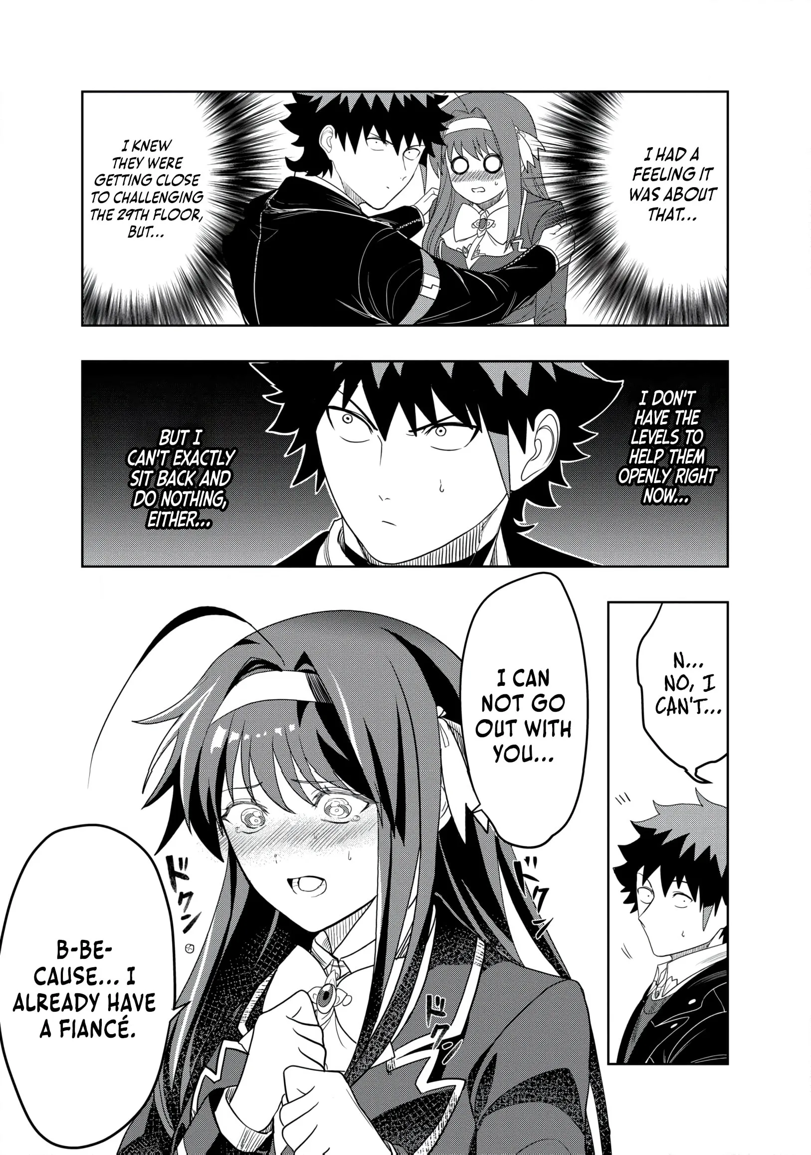 Dungeon Gakuen no Teihen ni Tensei Shita kedo, Naze ka Ore ni wa Kouryaku Hon ga Aru