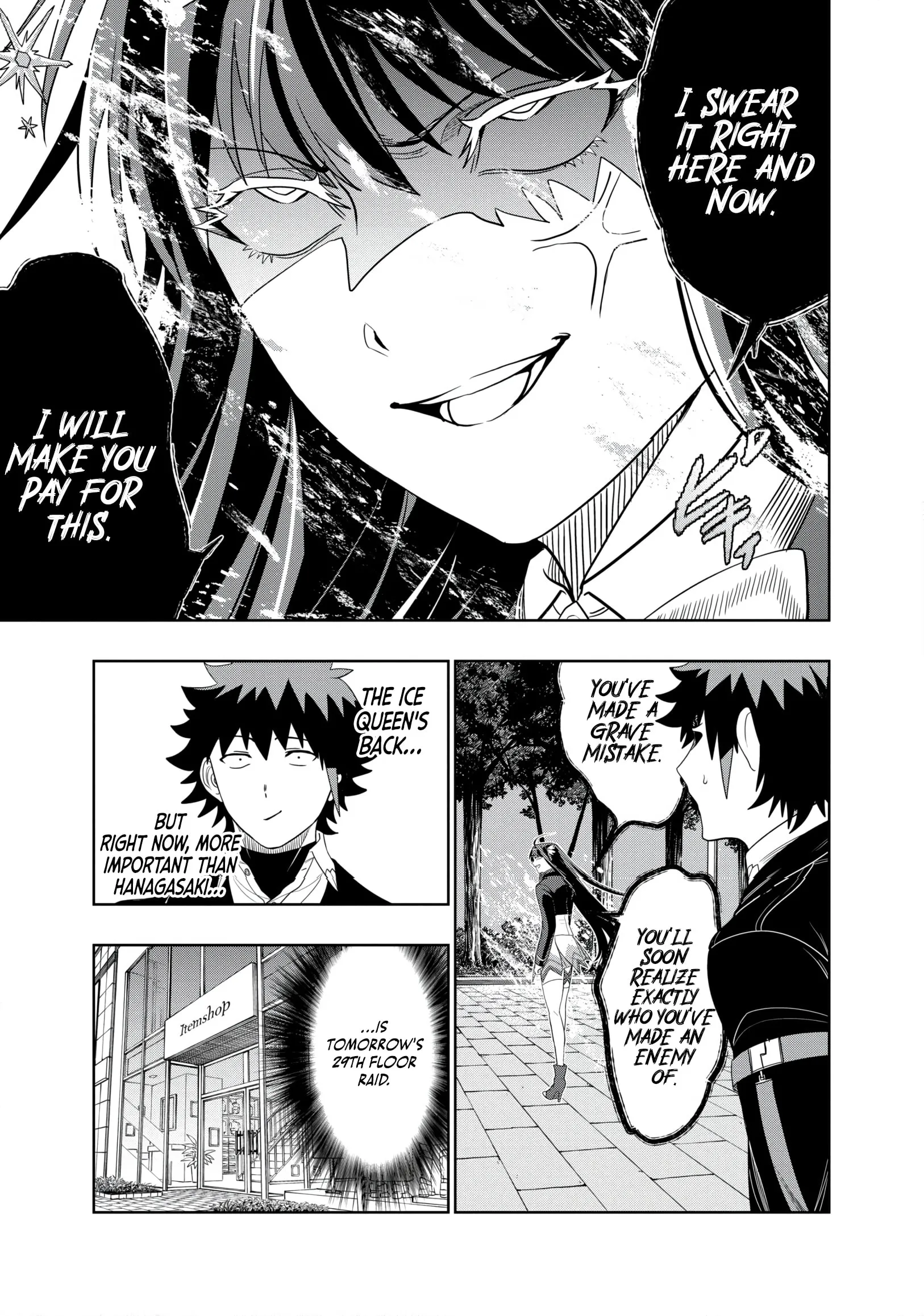 Dungeon Gakuen no Teihen ni Tensei Shita kedo, Naze ka Ore ni wa Kouryaku Hon ga Aru