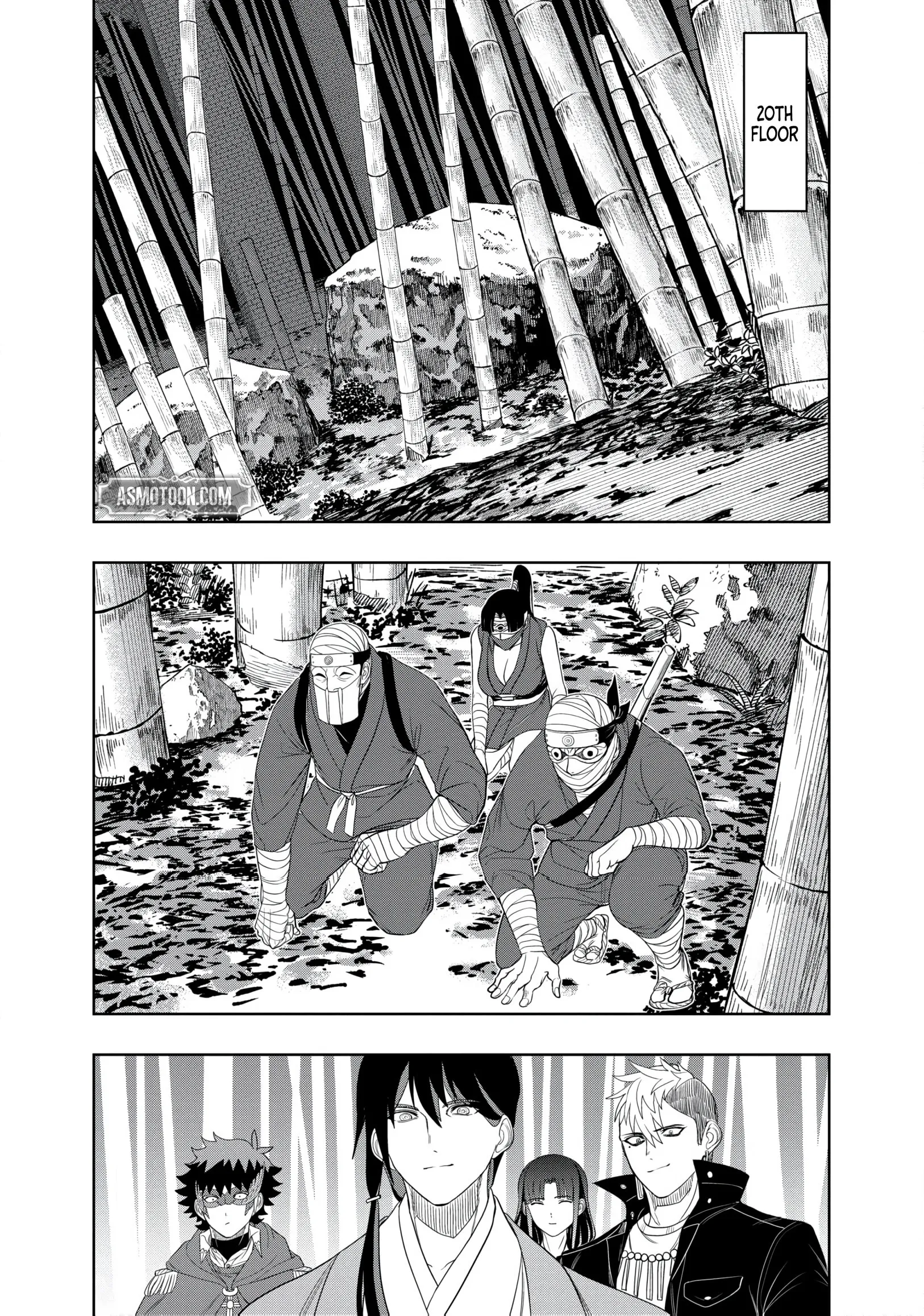 Dungeon Gakuen no Teihen ni Tensei Shita kedo, Naze ka Ore ni wa Kouryaku Hon ga Aru