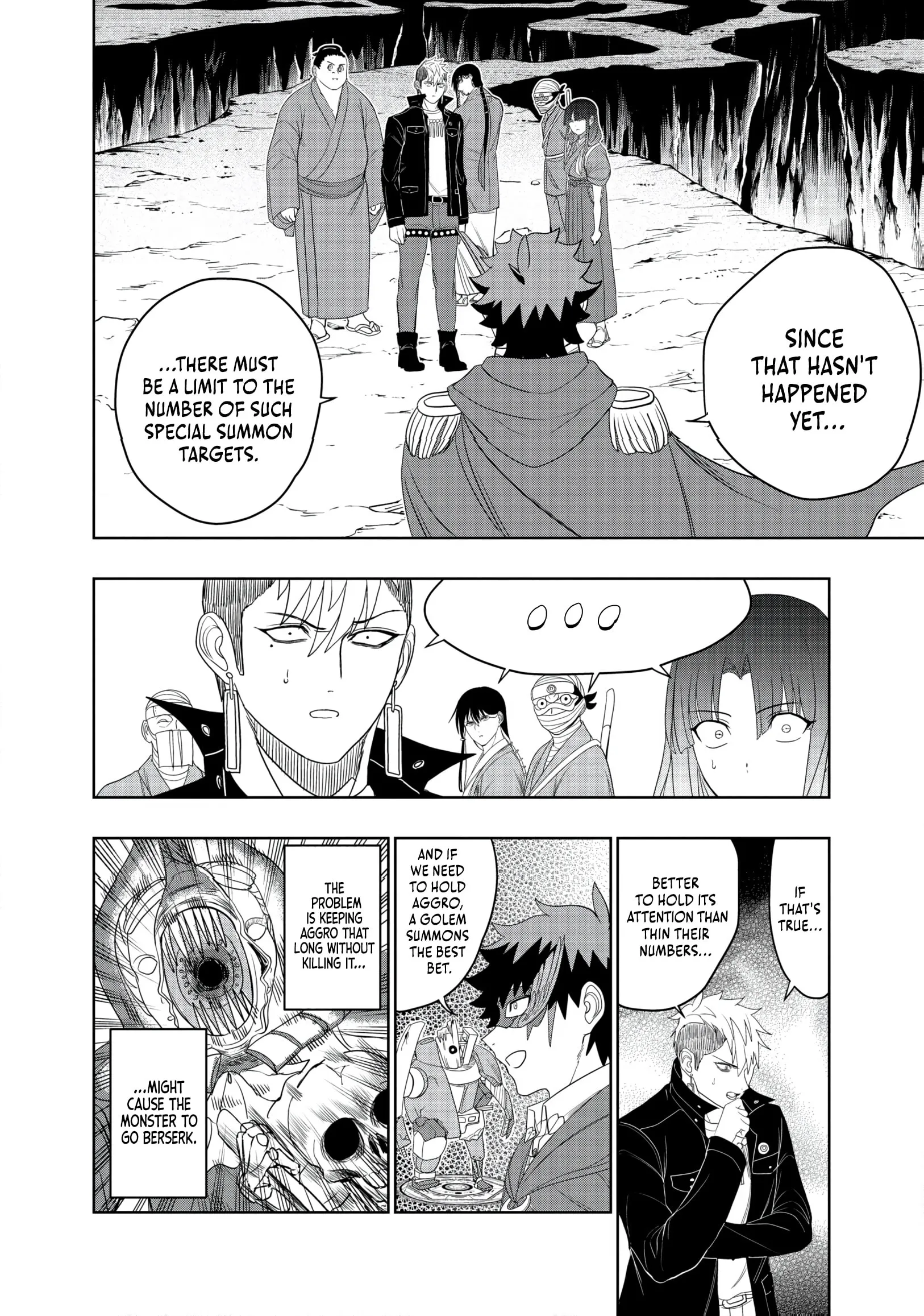 Dungeon Gakuen no Teihen ni Tensei Shita kedo, Naze ka Ore ni wa Kouryaku Hon ga Aru