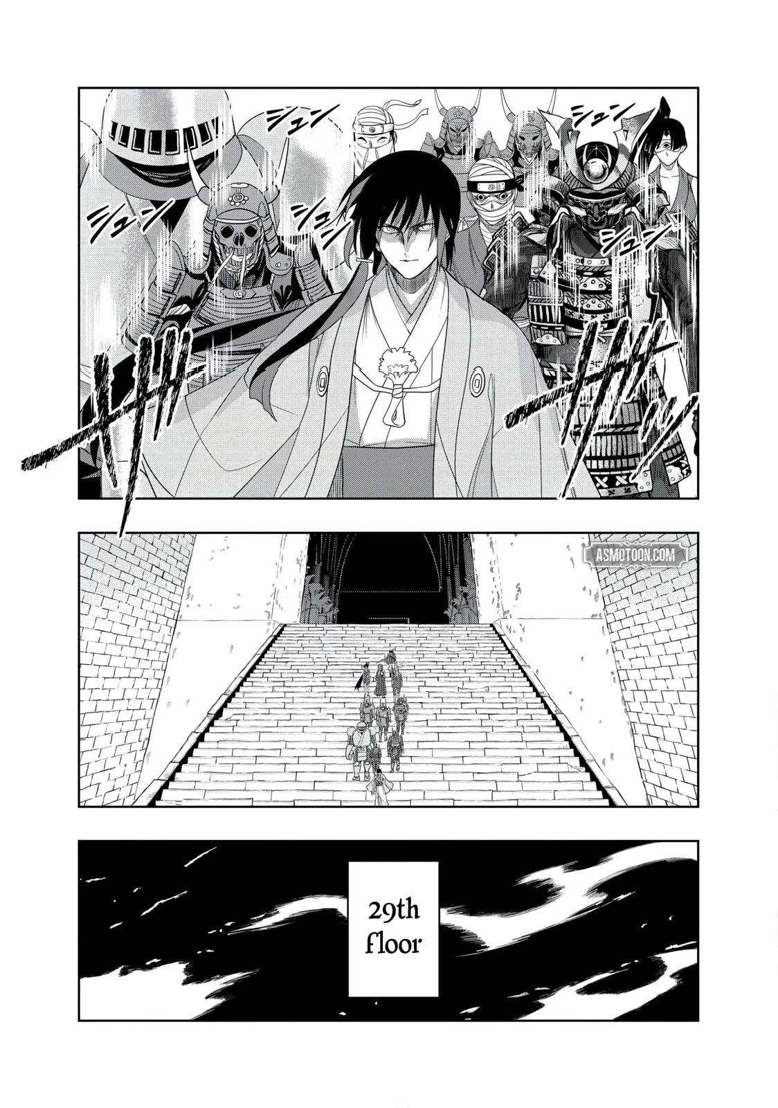 Dungeon Gakuen no Teihen ni Tensei Shita kedo, Naze ka Ore ni wa Kouryaku Hon ga Aru
