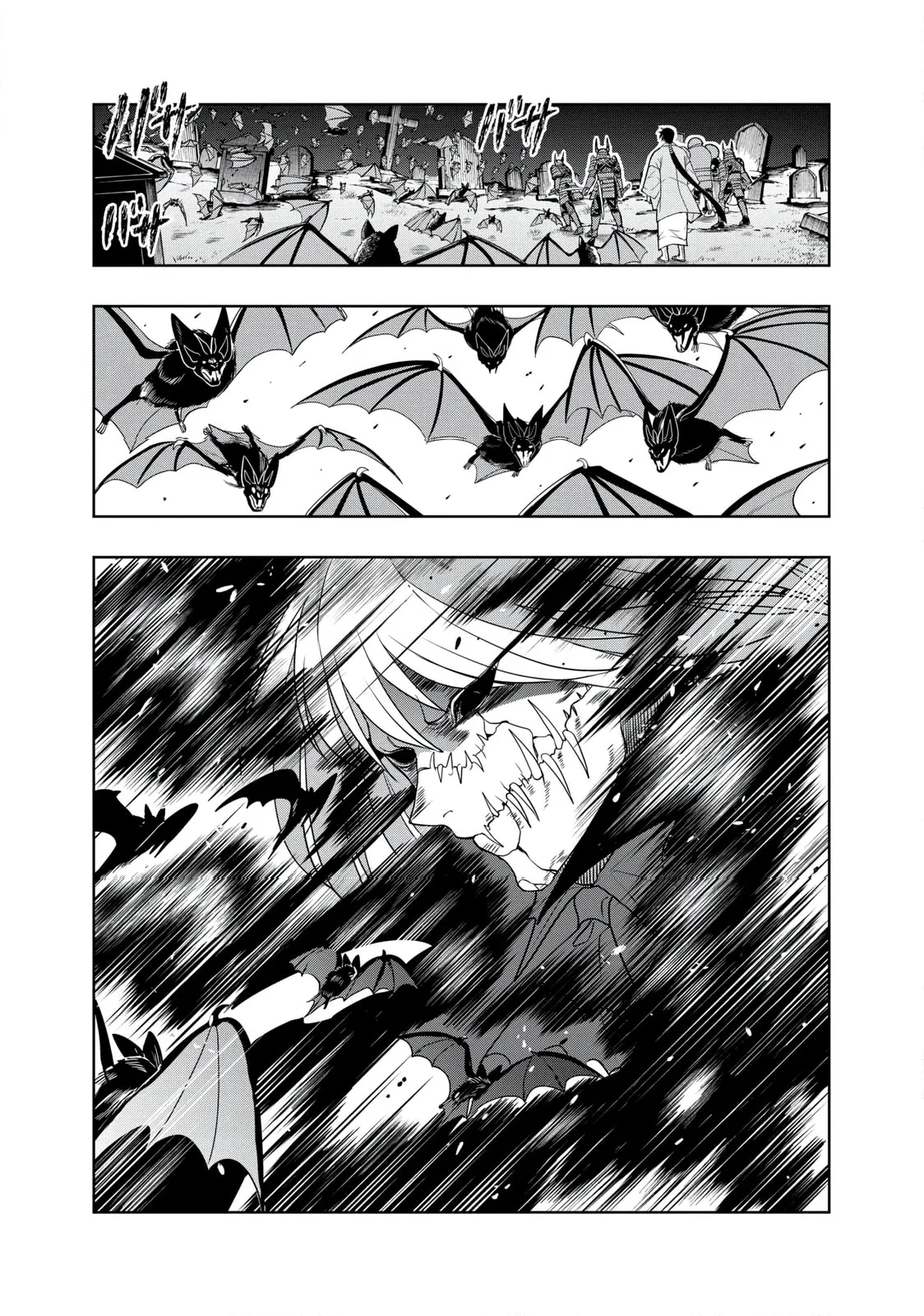 Dungeon Gakuen no Teihen ni Tensei Shita kedo, Naze ka Ore ni wa Kouryaku Hon ga Aru