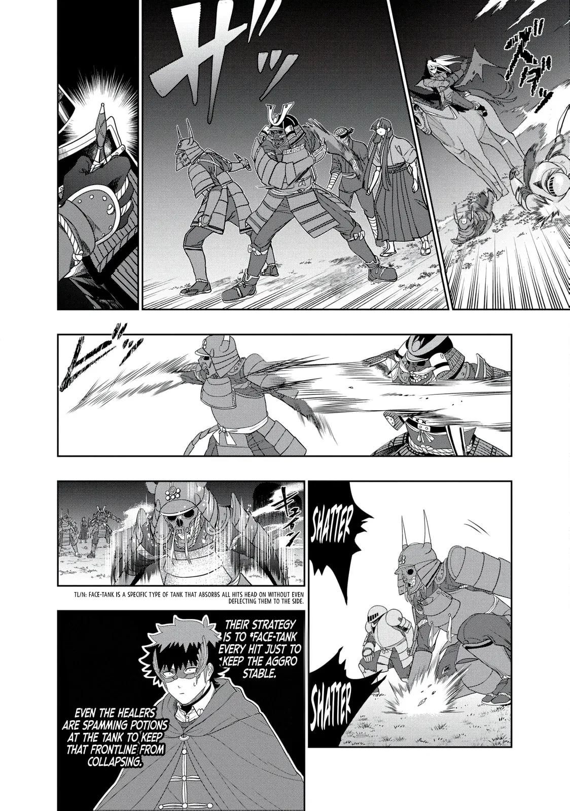 Dungeon Gakuen no Teihen ni Tensei Shita kedo, Naze ka Ore ni wa Kouryaku Hon ga Aru