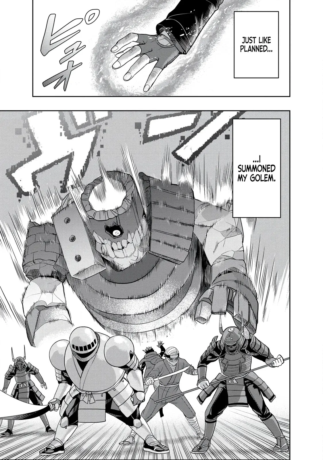 Dungeon Gakuen no Teihen ni Tensei Shita kedo, Naze ka Ore ni wa Kouryaku Hon ga Aru