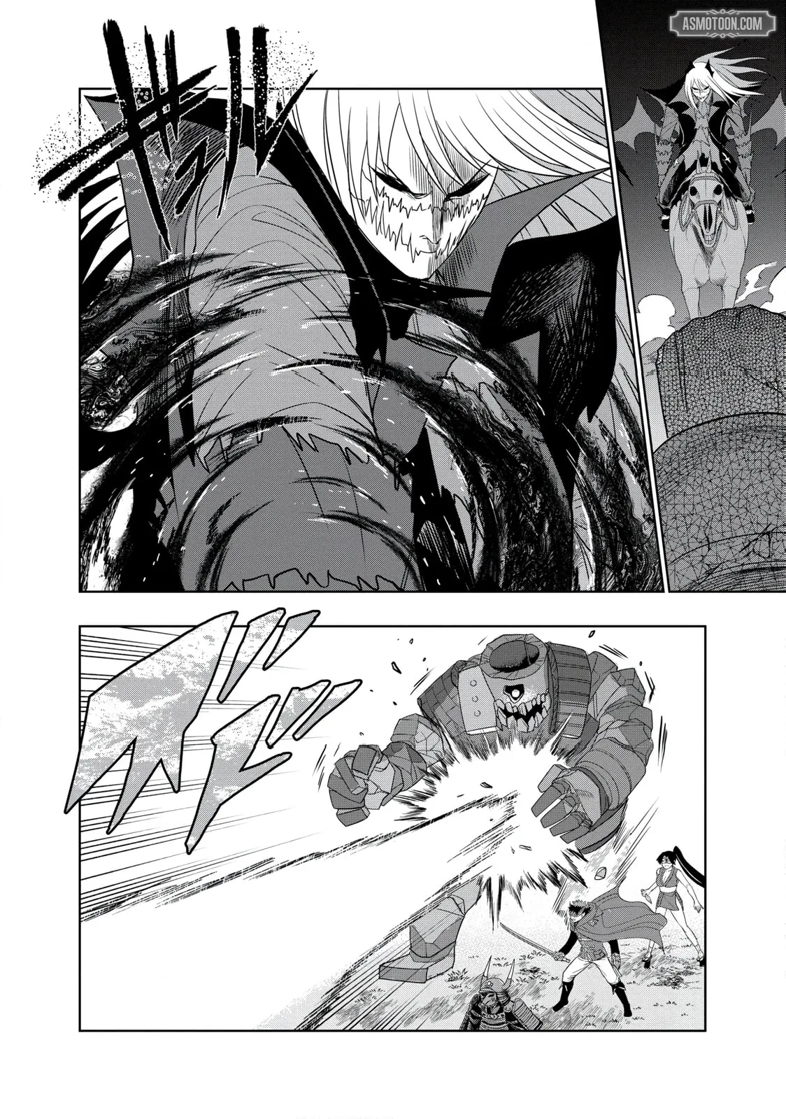 Dungeon Gakuen no Teihen ni Tensei Shita kedo, Naze ka Ore ni wa Kouryaku Hon ga Aru