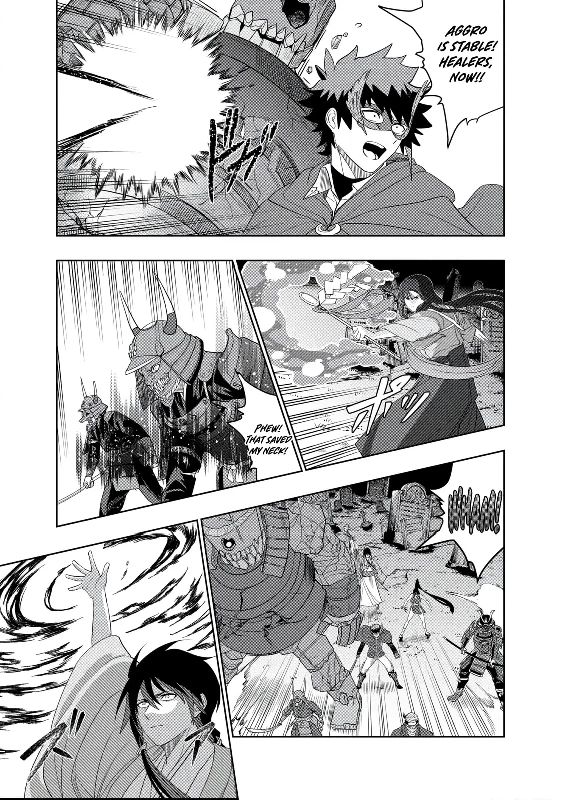 Dungeon Gakuen no Teihen ni Tensei Shita kedo, Naze ka Ore ni wa Kouryaku Hon ga Aru