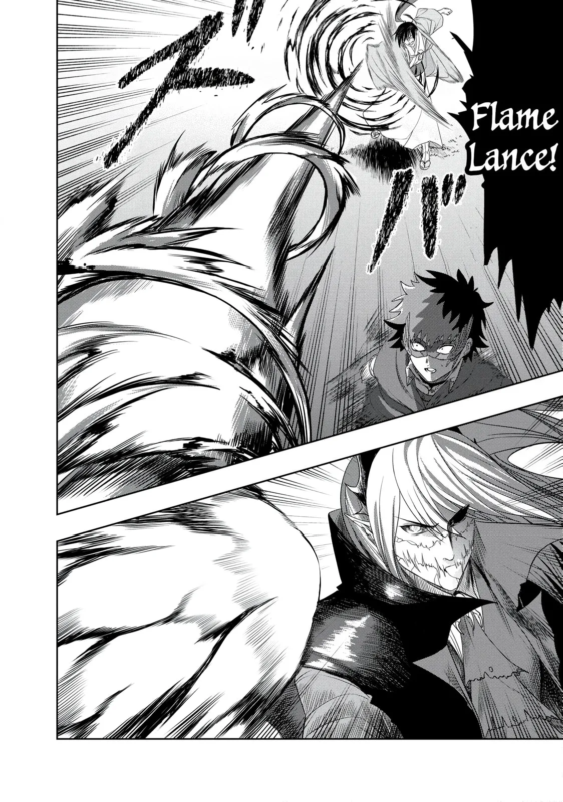 Dungeon Gakuen no Teihen ni Tensei Shita kedo, Naze ka Ore ni wa Kouryaku Hon ga Aru