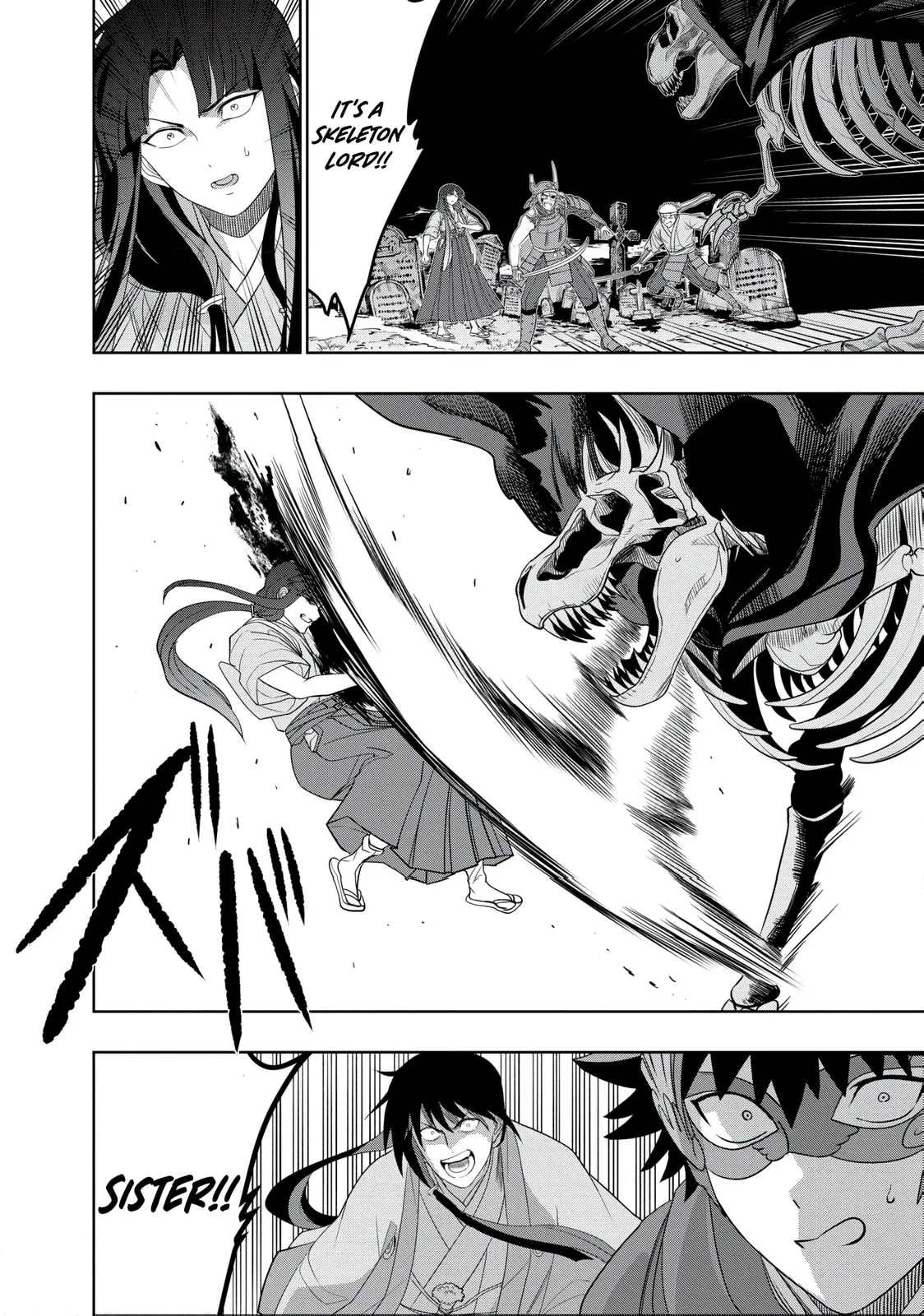 Dungeon Gakuen no Teihen ni Tensei Shita kedo, Naze ka Ore ni wa Kouryaku Hon ga Aru
