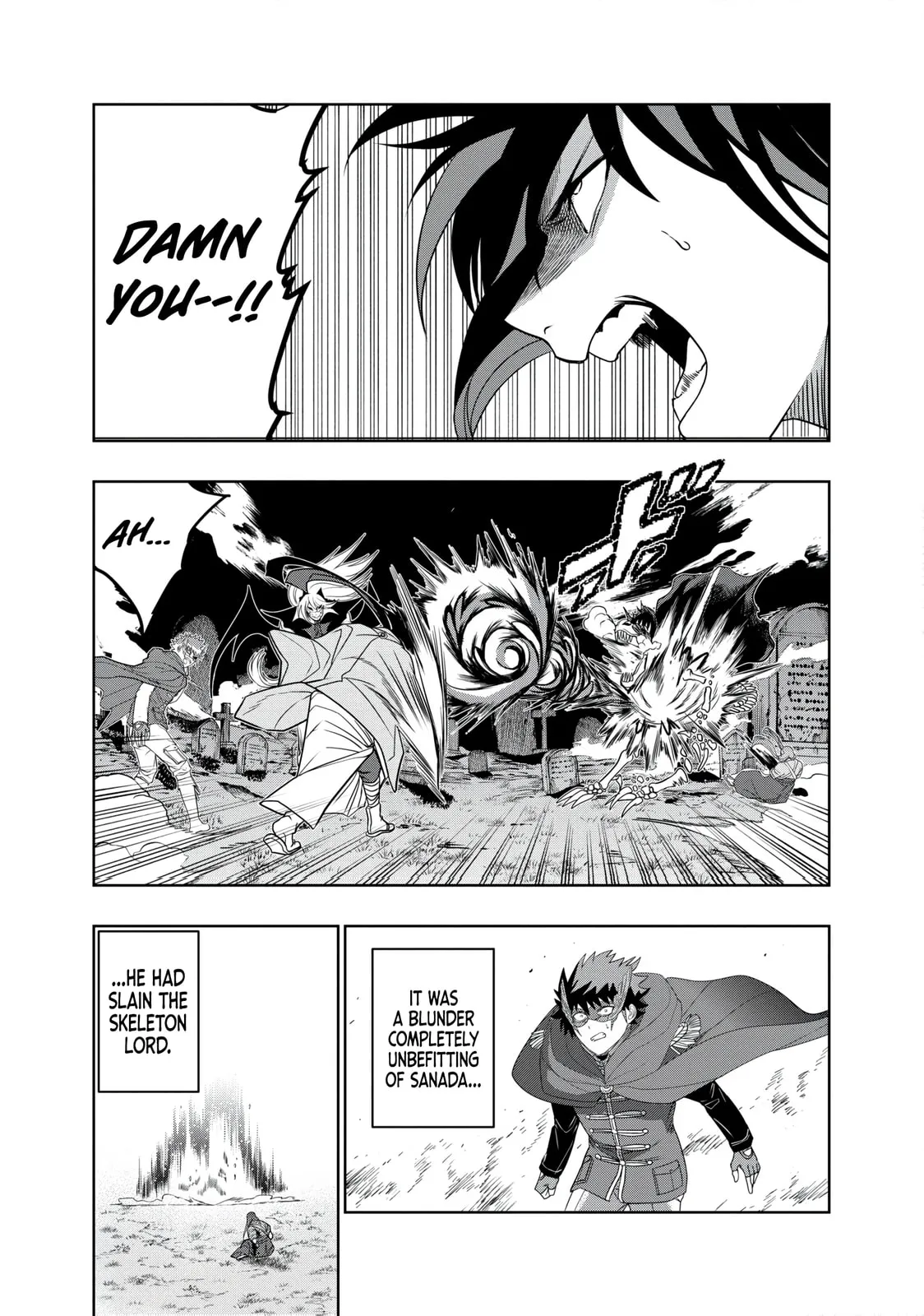 Dungeon Gakuen no Teihen ni Tensei Shita kedo, Naze ka Ore ni wa Kouryaku Hon ga Aru