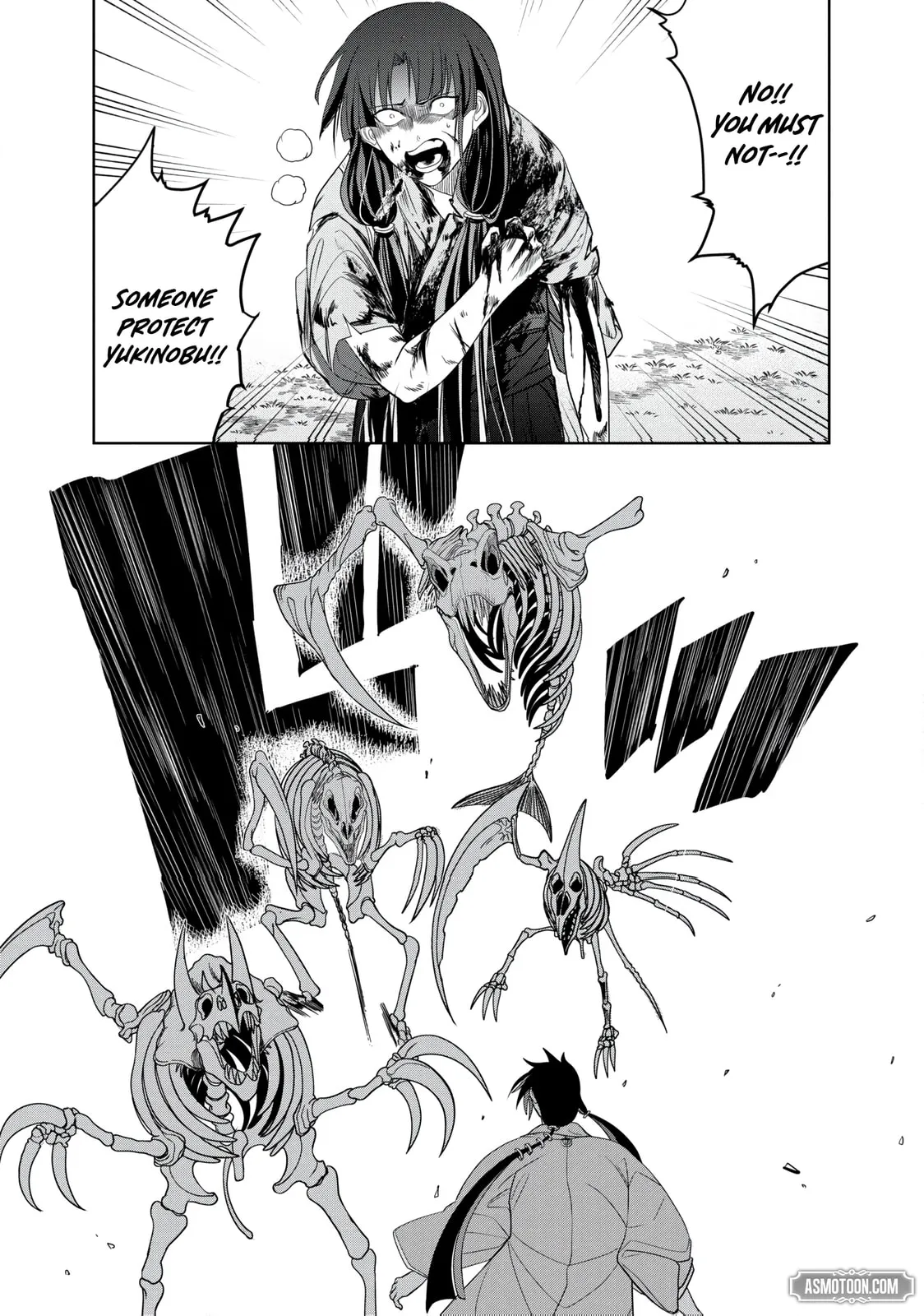 Dungeon Gakuen no Teihen ni Tensei Shita kedo, Naze ka Ore ni wa Kouryaku Hon ga Aru