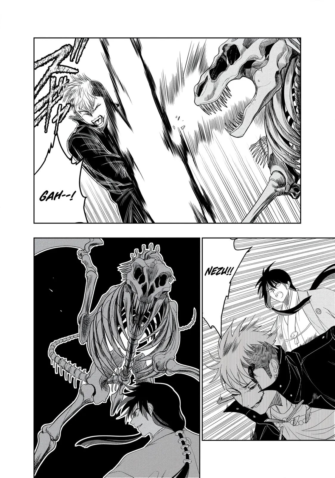 Dungeon Gakuen no Teihen ni Tensei Shita kedo, Naze ka Ore ni wa Kouryaku Hon ga Aru