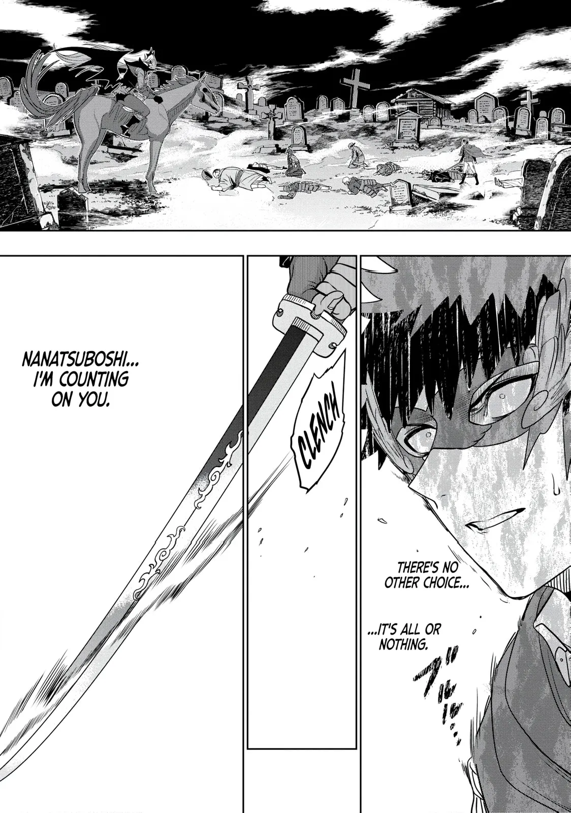 Dungeon Gakuen no Teihen ni Tensei Shita kedo, Naze ka Ore ni wa Kouryaku Hon ga Aru