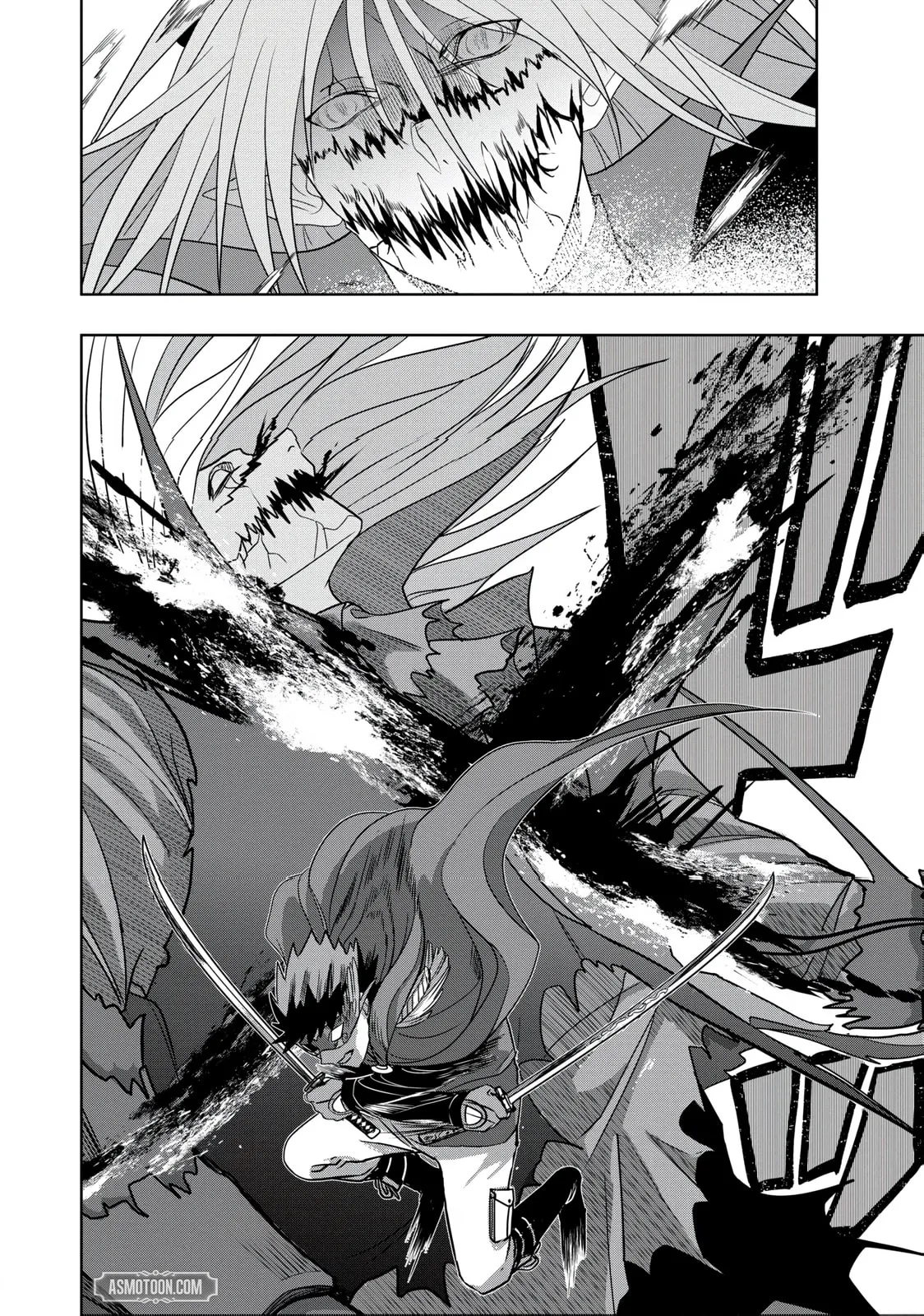 Dungeon Gakuen no Teihen ni Tensei Shita kedo, Naze ka Ore ni wa Kouryaku Hon ga Aru