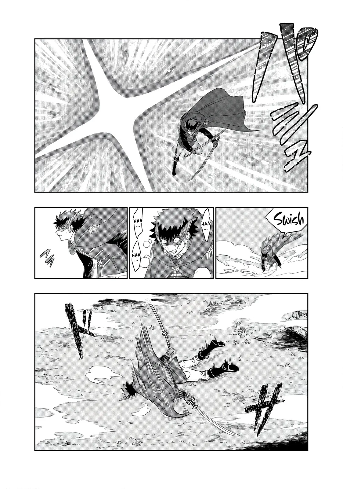 Dungeon Gakuen no Teihen ni Tensei Shita kedo, Naze ka Ore ni wa Kouryaku Hon ga Aru
