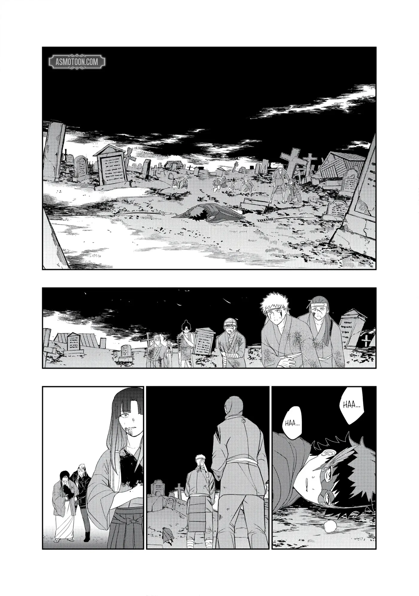 Dungeon Gakuen no Teihen ni Tensei Shita kedo, Naze ka Ore ni wa Kouryaku Hon ga Aru