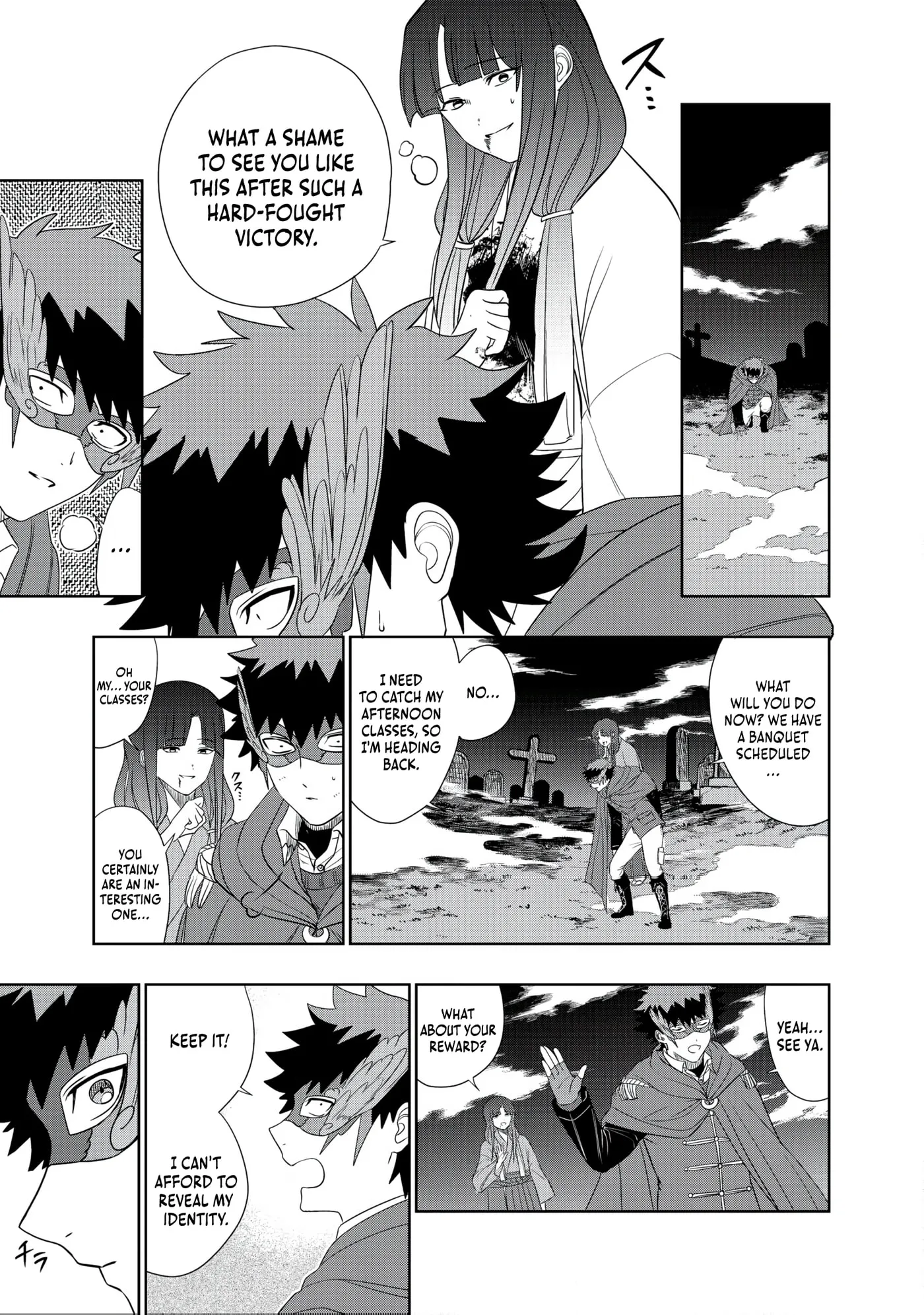 Dungeon Gakuen no Teihen ni Tensei Shita kedo, Naze ka Ore ni wa Kouryaku Hon ga Aru