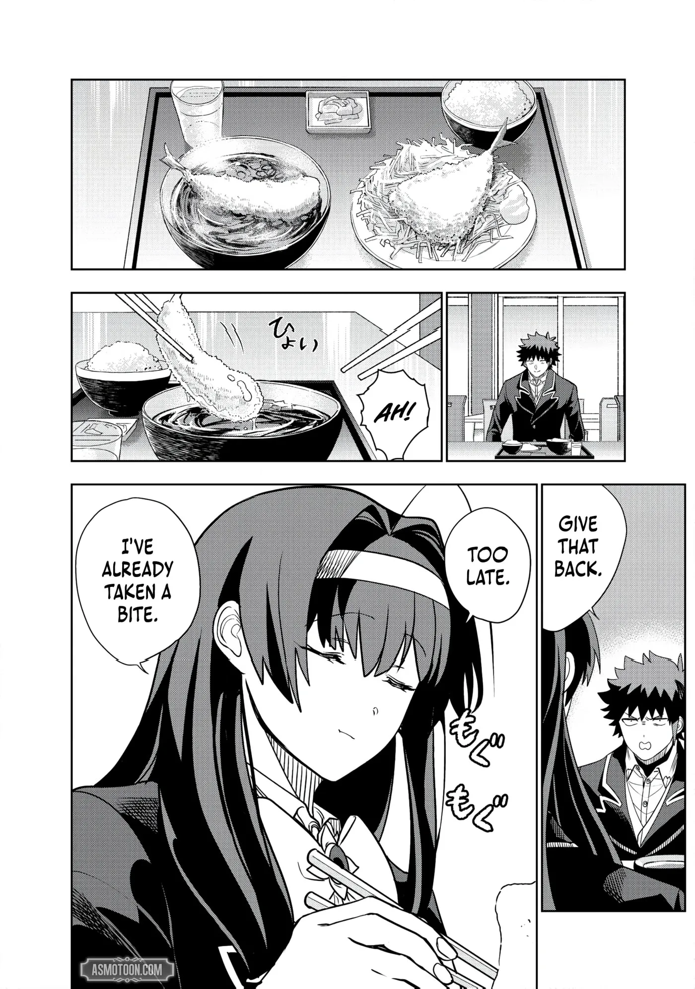 Dungeon Gakuen no Teihen ni Tensei Shita kedo, Naze ka Ore ni wa Kouryaku Hon ga Aru