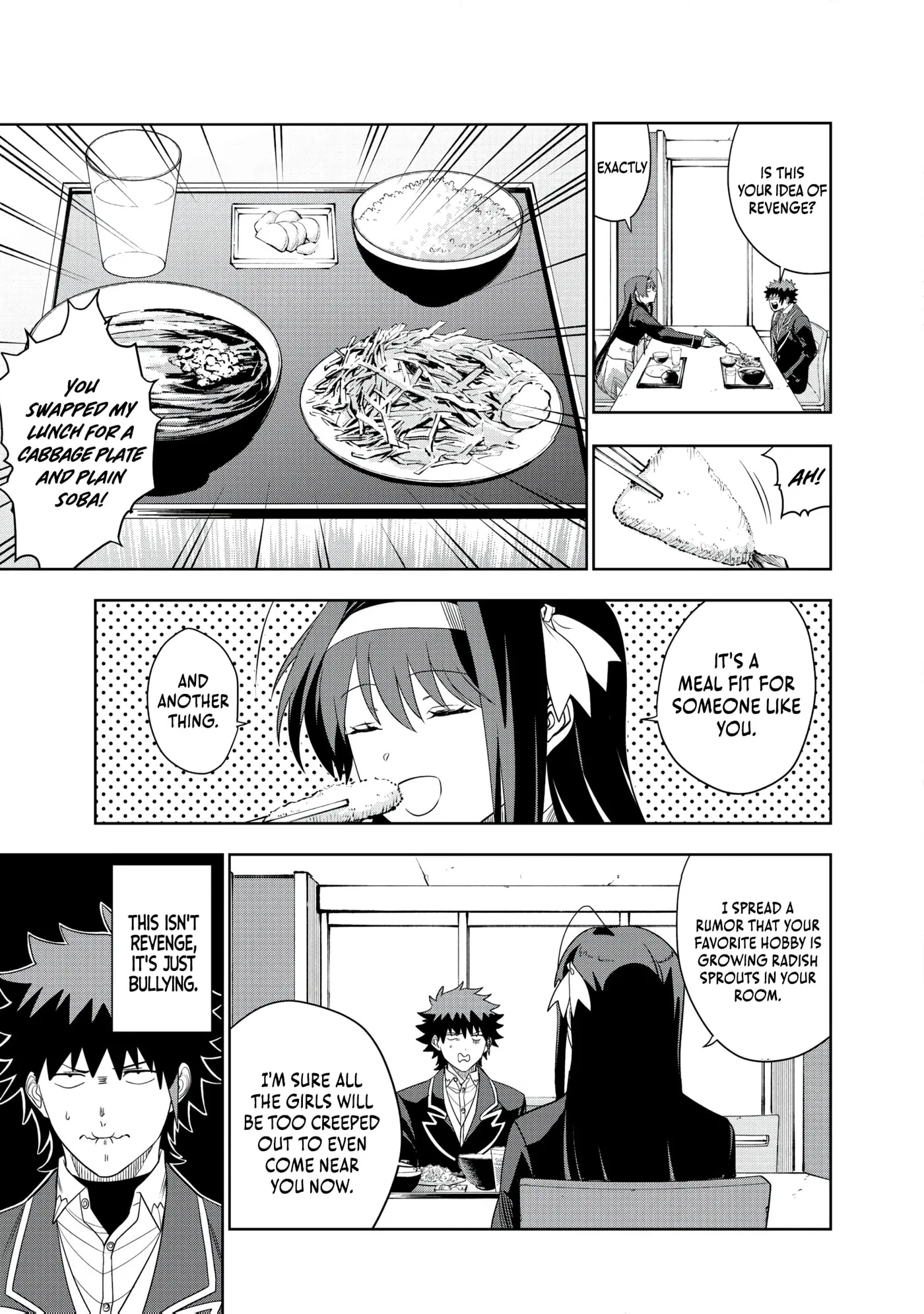 Dungeon Gakuen no Teihen ni Tensei Shita kedo, Naze ka Ore ni wa Kouryaku Hon ga Aru