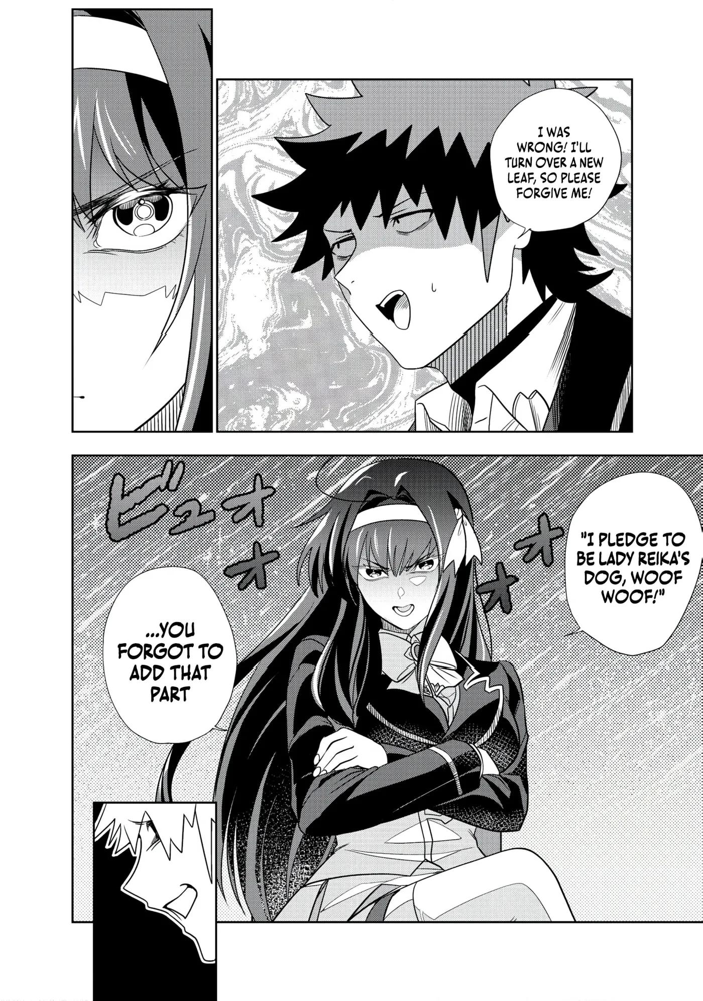 Dungeon Gakuen no Teihen ni Tensei Shita kedo, Naze ka Ore ni wa Kouryaku Hon ga Aru