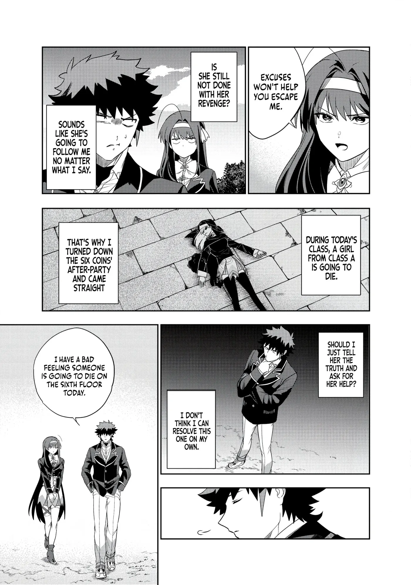 Dungeon Gakuen no Teihen ni Tensei Shita kedo, Naze ka Ore ni wa Kouryaku Hon ga Aru
