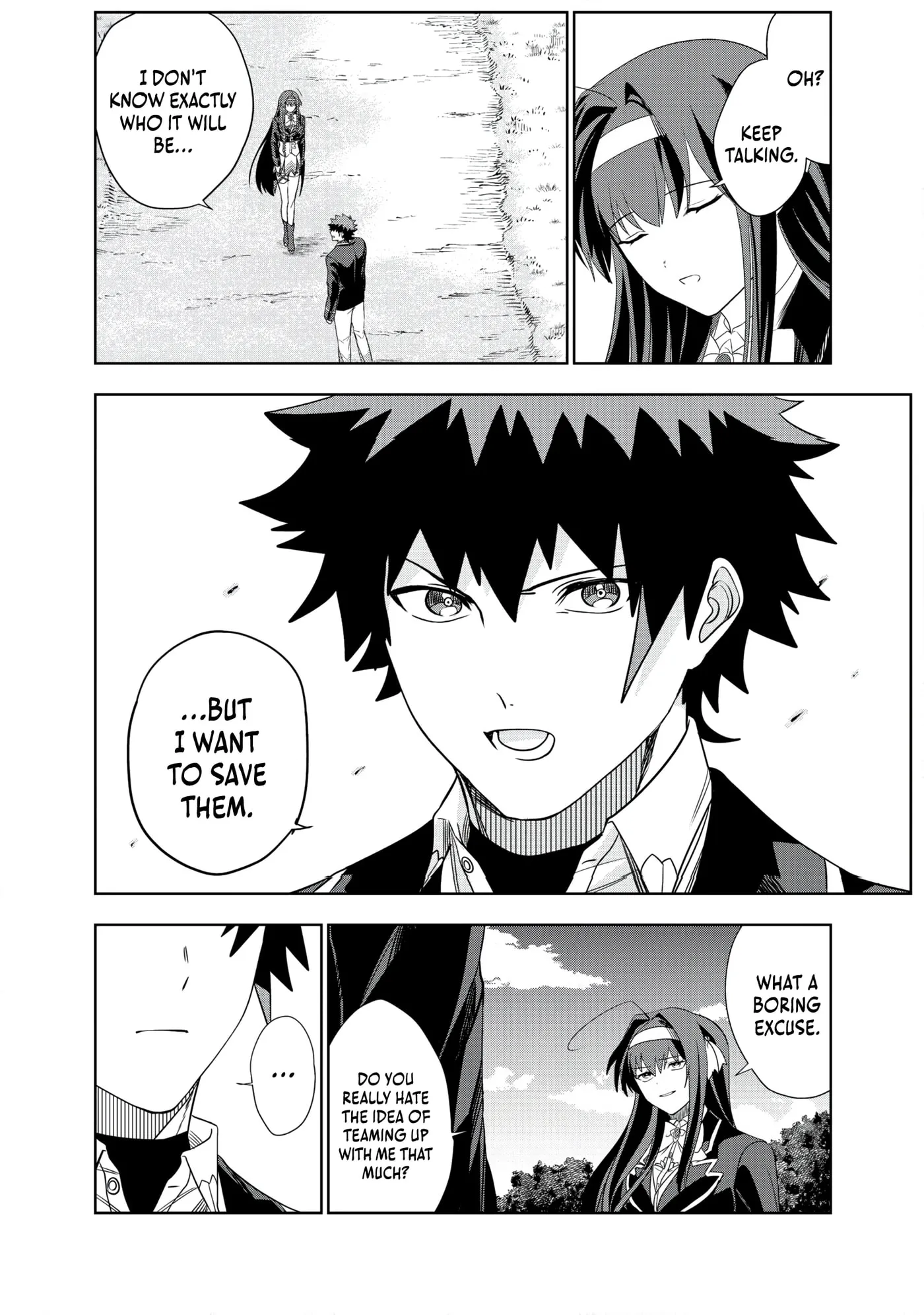 Dungeon Gakuen no Teihen ni Tensei Shita kedo, Naze ka Ore ni wa Kouryaku Hon ga Aru