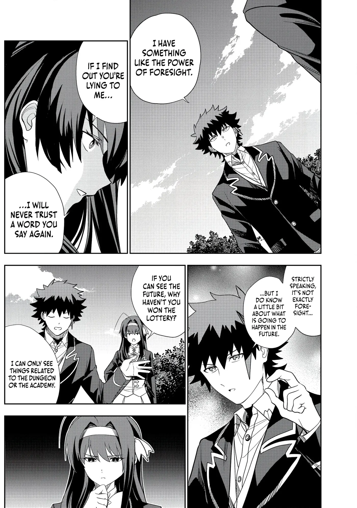 Dungeon Gakuen no Teihen ni Tensei Shita kedo, Naze ka Ore ni wa Kouryaku Hon ga Aru
