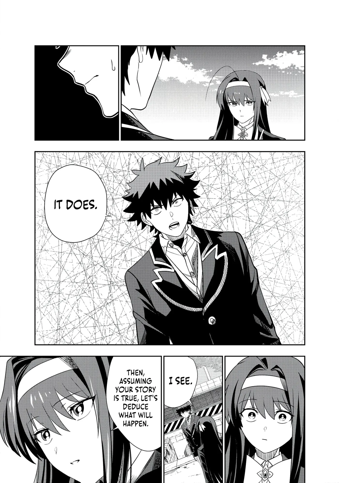 Dungeon Gakuen no Teihen ni Tensei Shita kedo, Naze ka Ore ni wa Kouryaku Hon ga Aru