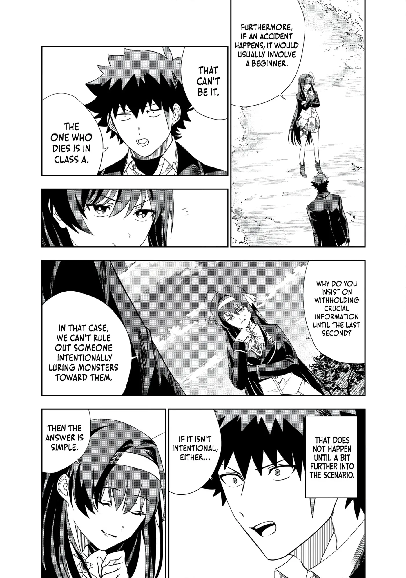 Dungeon Gakuen no Teihen ni Tensei Shita kedo, Naze ka Ore ni wa Kouryaku Hon ga Aru