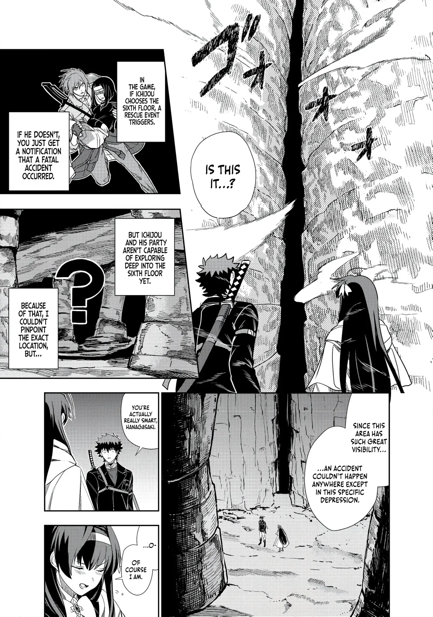 Dungeon Gakuen no Teihen ni Tensei Shita kedo, Naze ka Ore ni wa Kouryaku Hon ga Aru