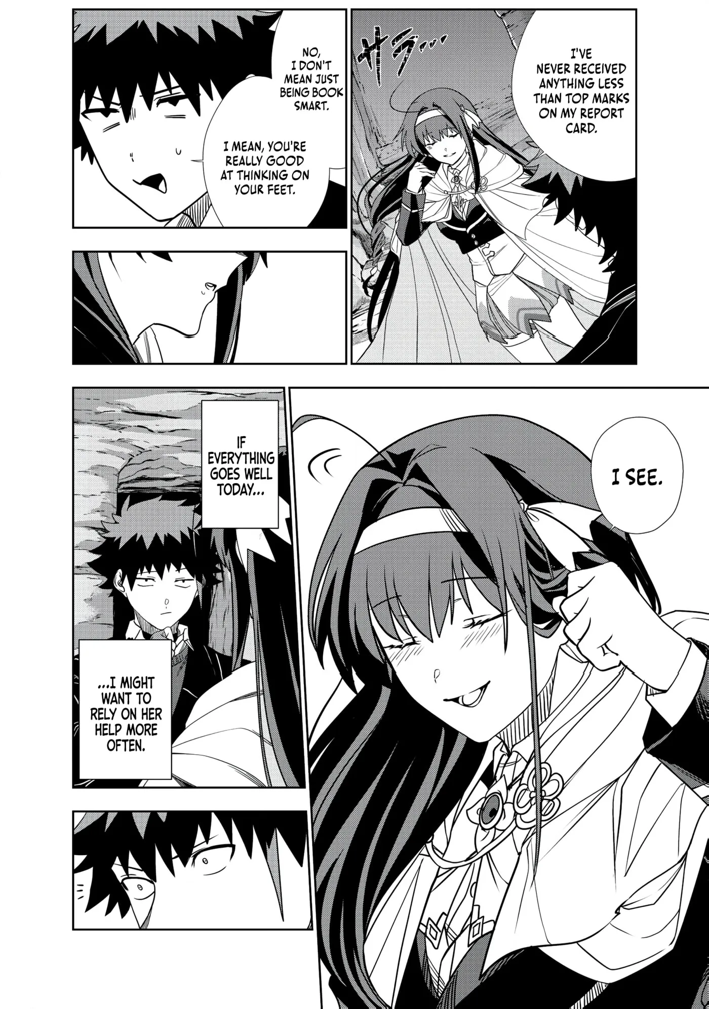 Dungeon Gakuen no Teihen ni Tensei Shita kedo, Naze ka Ore ni wa Kouryaku Hon ga Aru