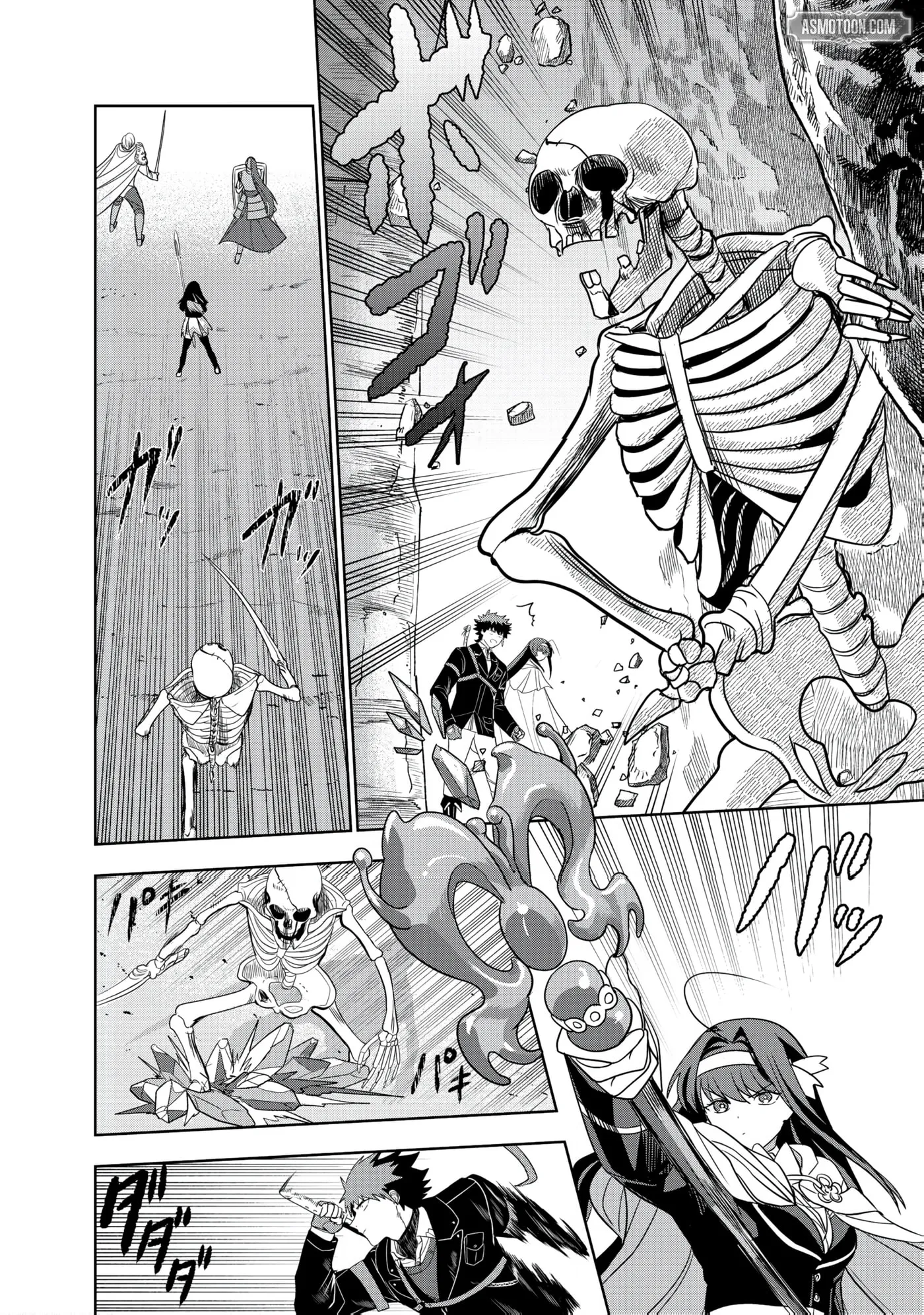 Dungeon Gakuen no Teihen ni Tensei Shita kedo, Naze ka Ore ni wa Kouryaku Hon ga Aru