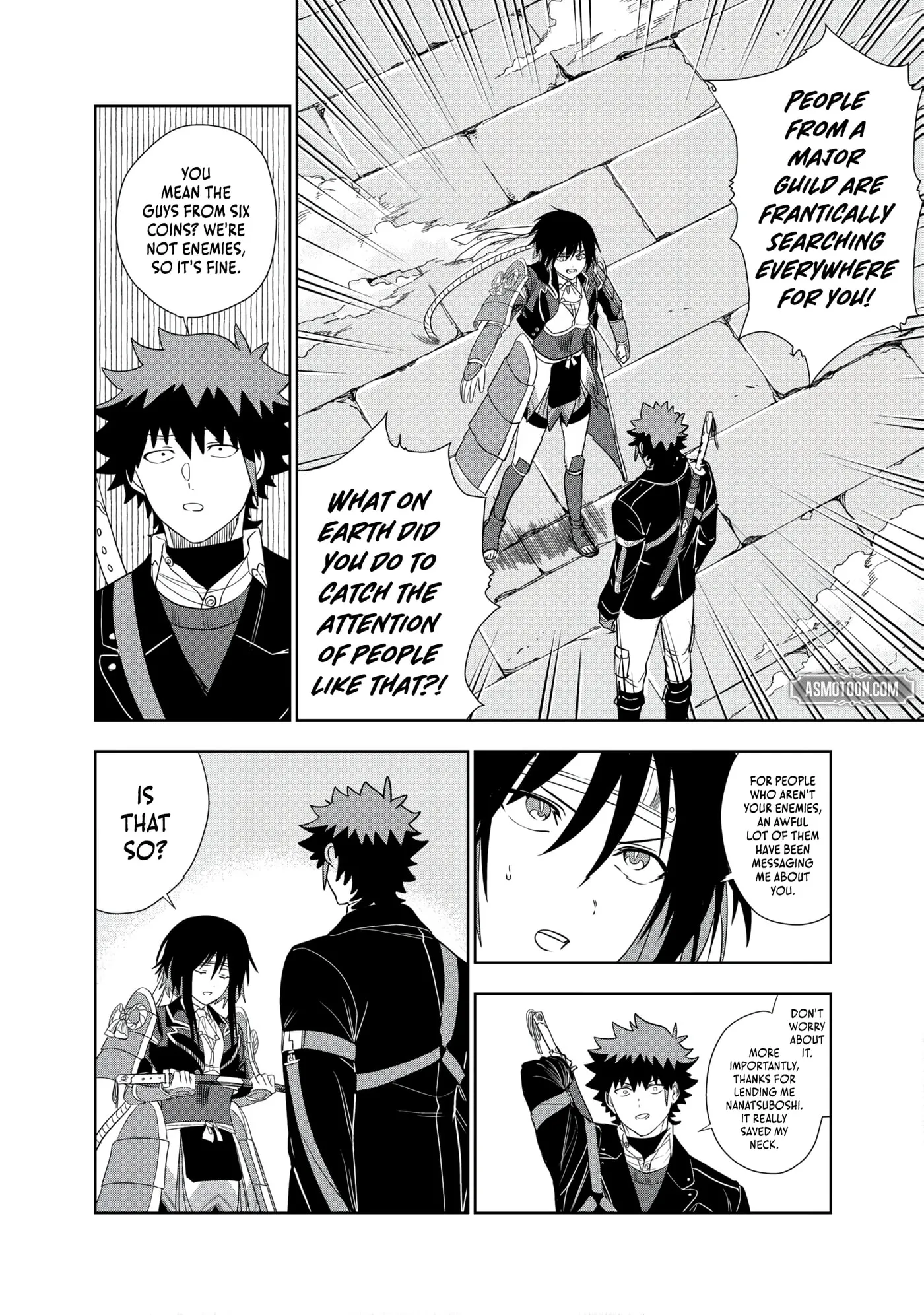 Dungeon Gakuen no Teihen ni Tensei Shita kedo, Naze ka Ore ni wa Kouryaku Hon ga Aru