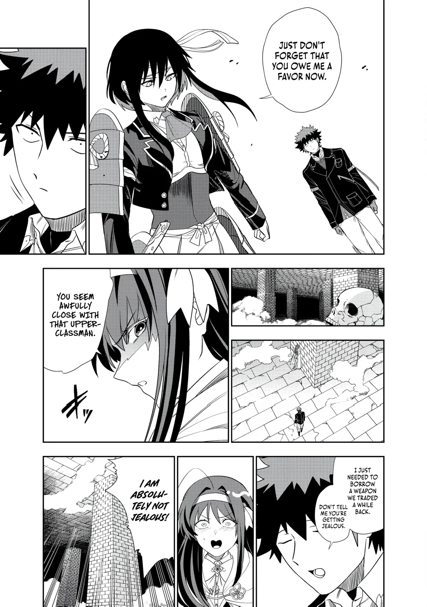 Dungeon Gakuen no Teihen ni Tensei Shita kedo, Naze ka Ore ni wa Kouryaku Hon ga Aru