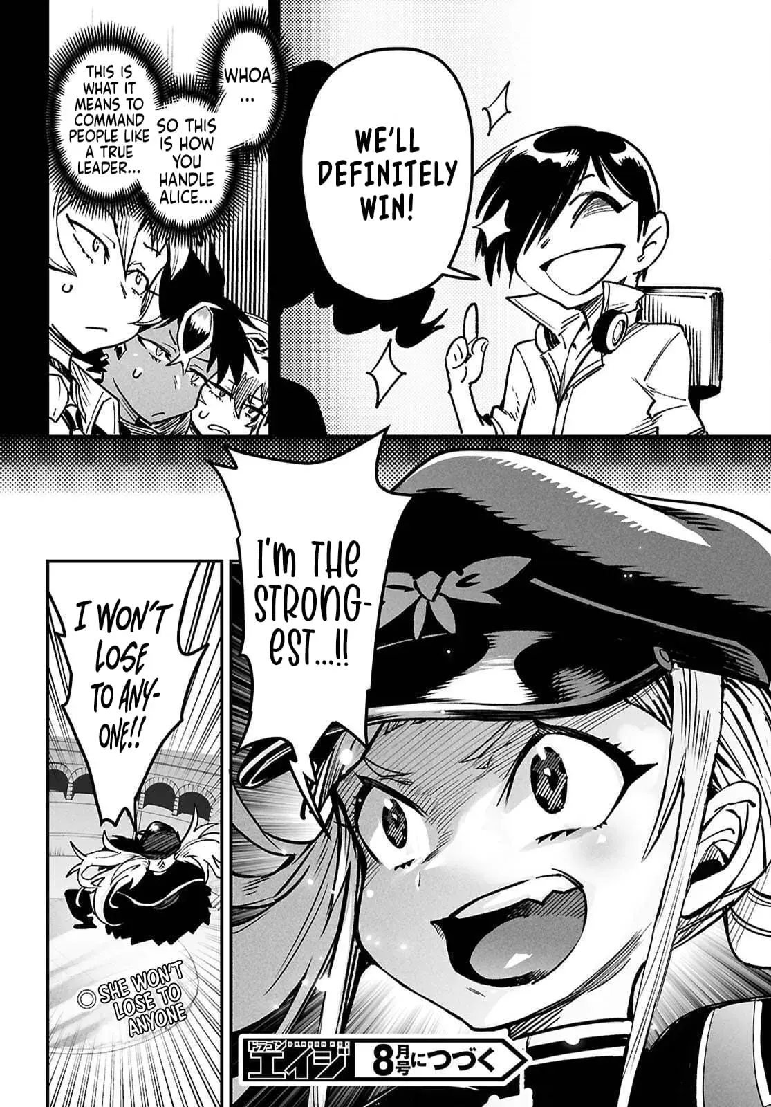 Reincarnation Coliseum: The Weakest Skill Conquers the Strongest Women and Creates a Harem — Chapter 31 — Page 32