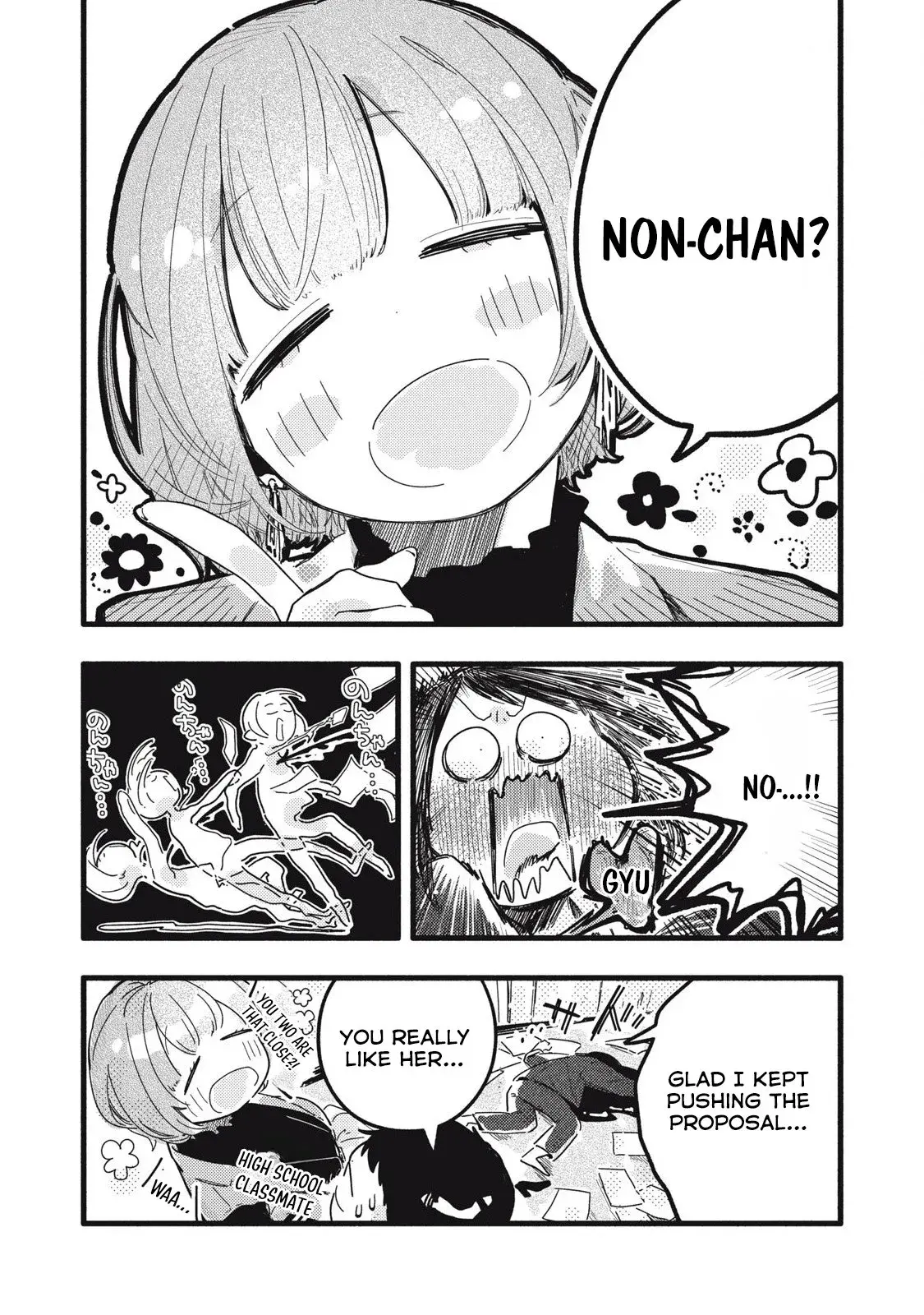 Pure 0.01 mm — Chapter 28 — Page 6