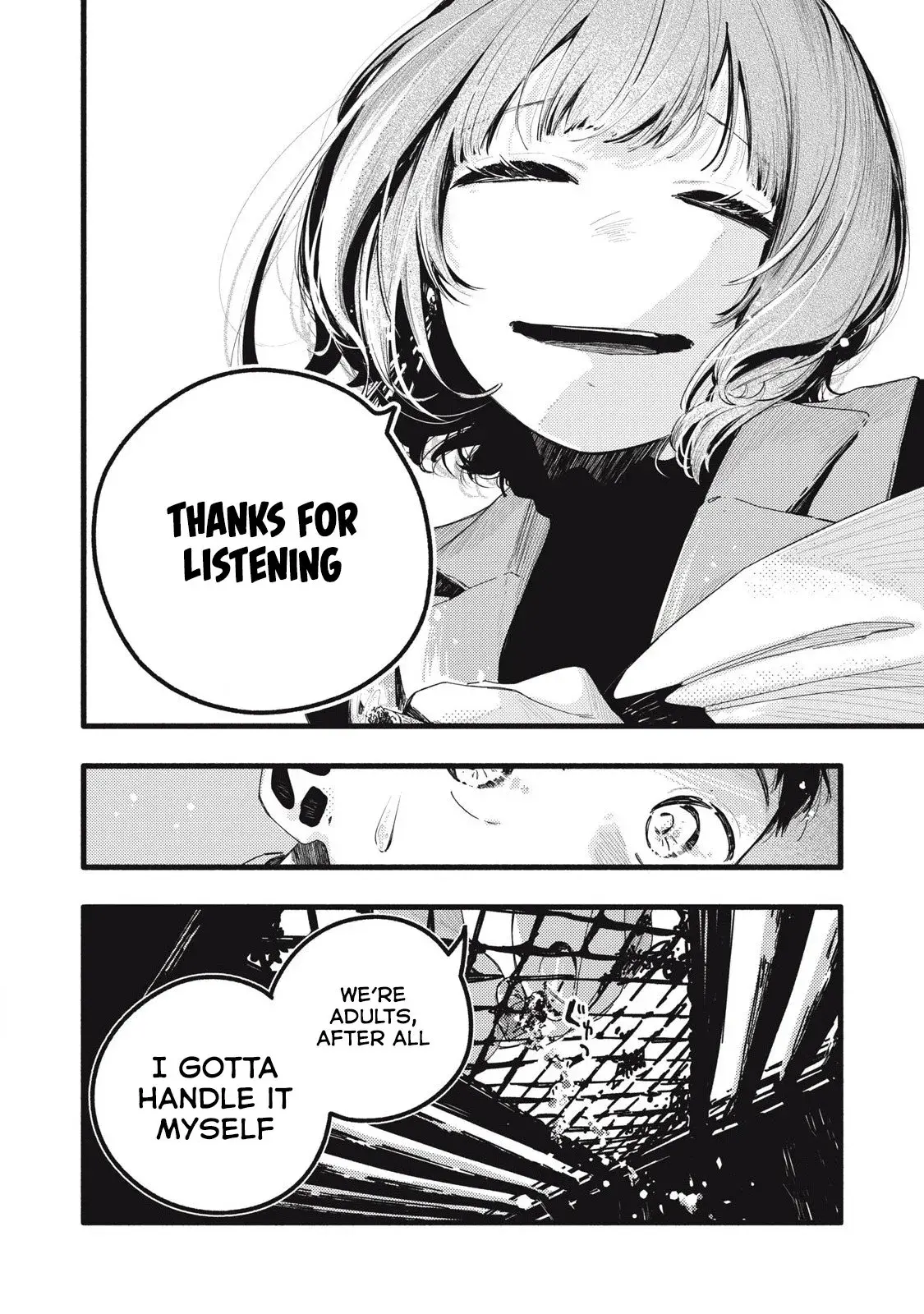 Pure 0.01 mm — Chapter 29 — Page 12