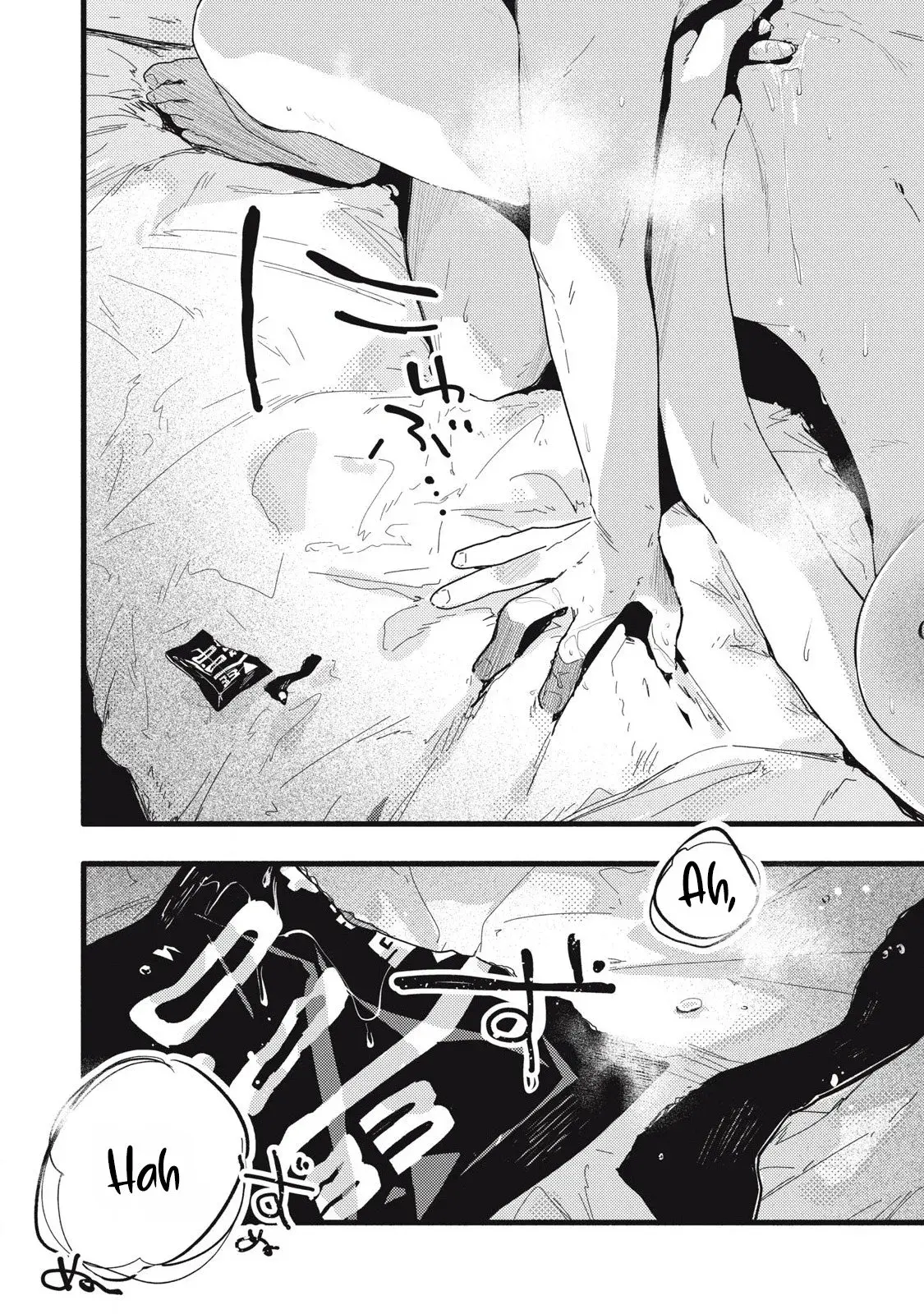 Pure 0.01 mm — Chapter 30 — Page 12