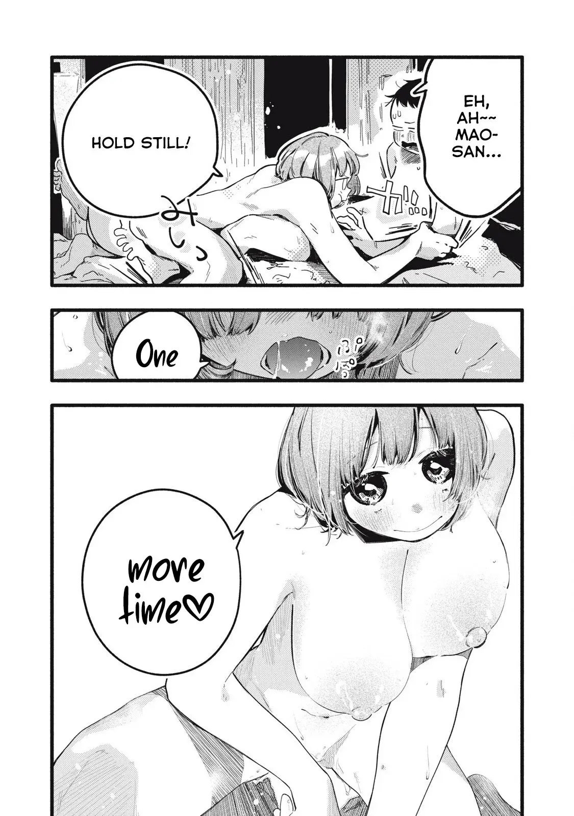 Pure 0.01 mm — Chapter 31 — Page 2