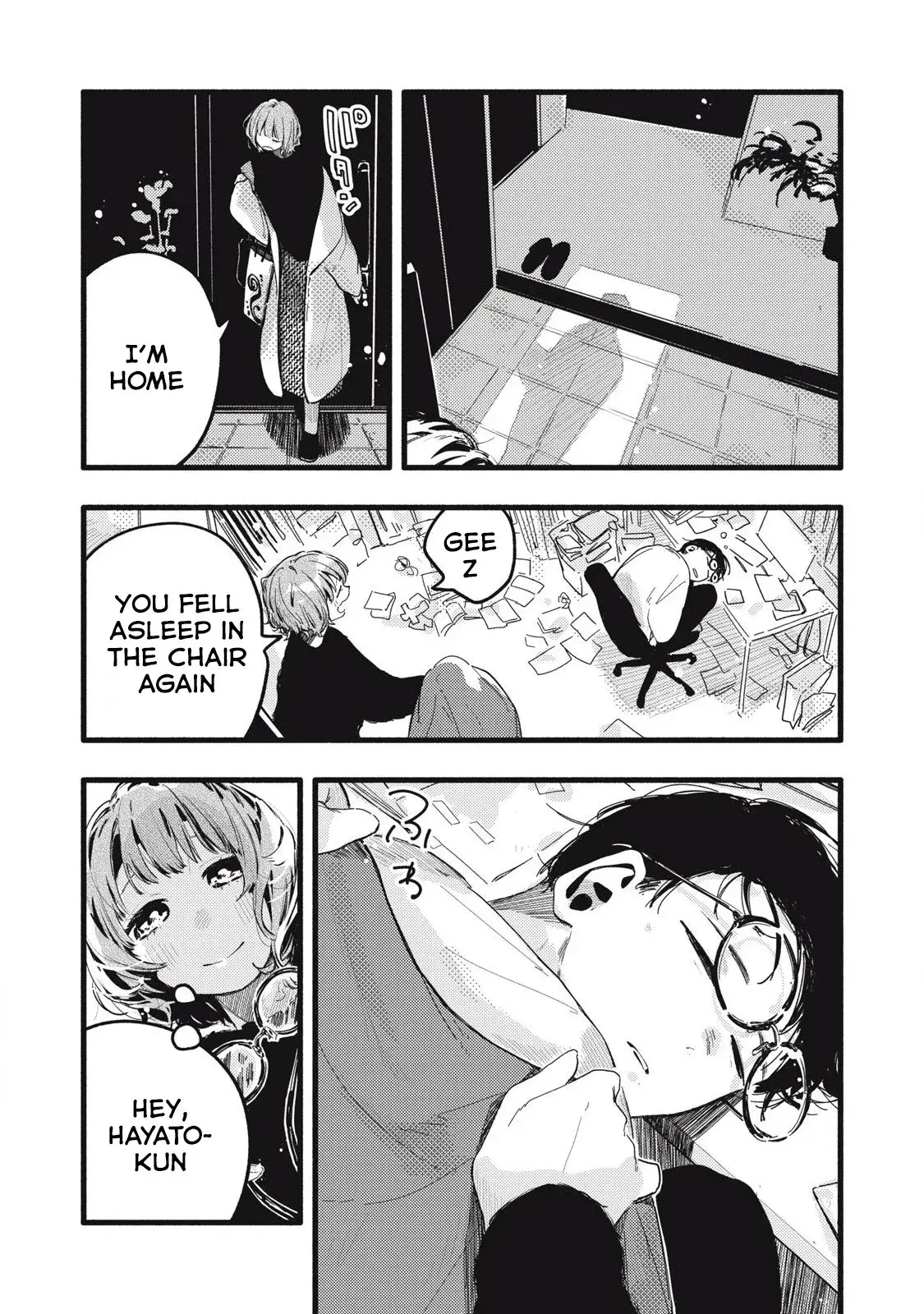 Pure 0.01 mm — Chapter 32 — Page 12