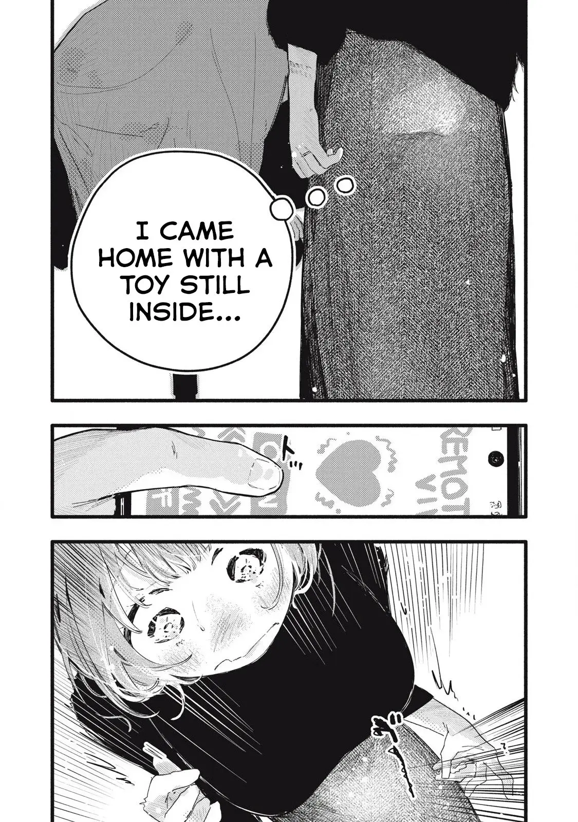 Pure 0.01 mm — Chapter 32 — Page 14