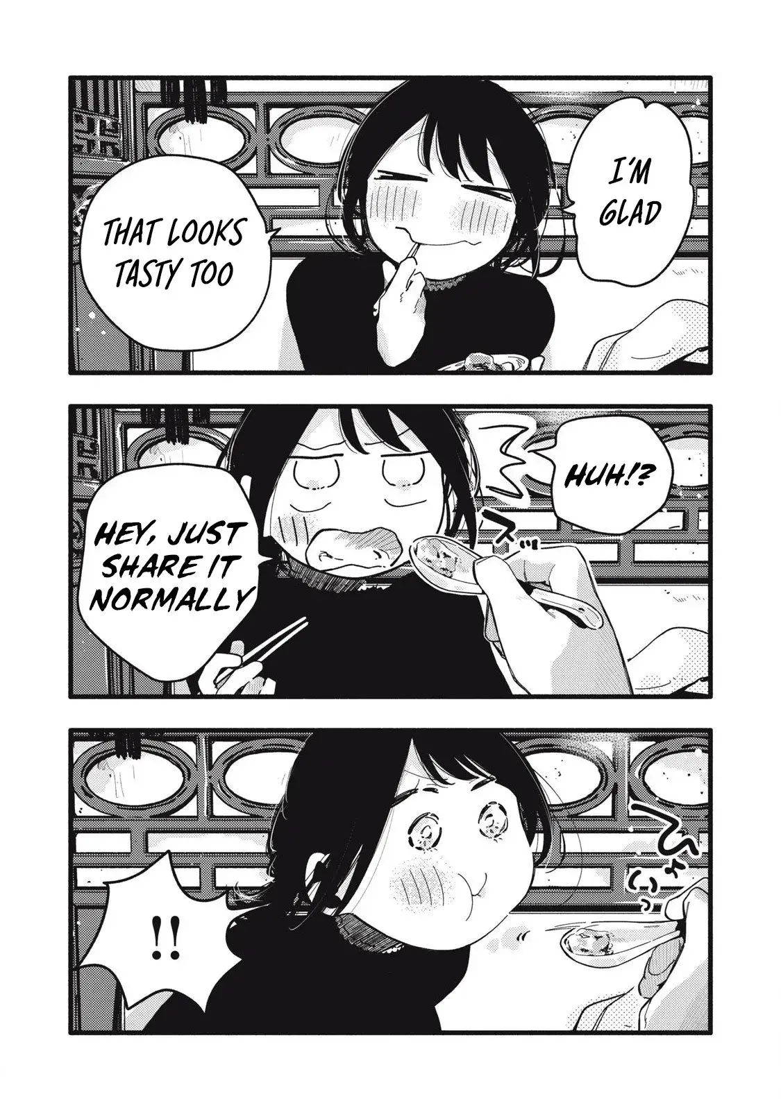 Pure 0.01 mm — Chapter 33 — Page 3