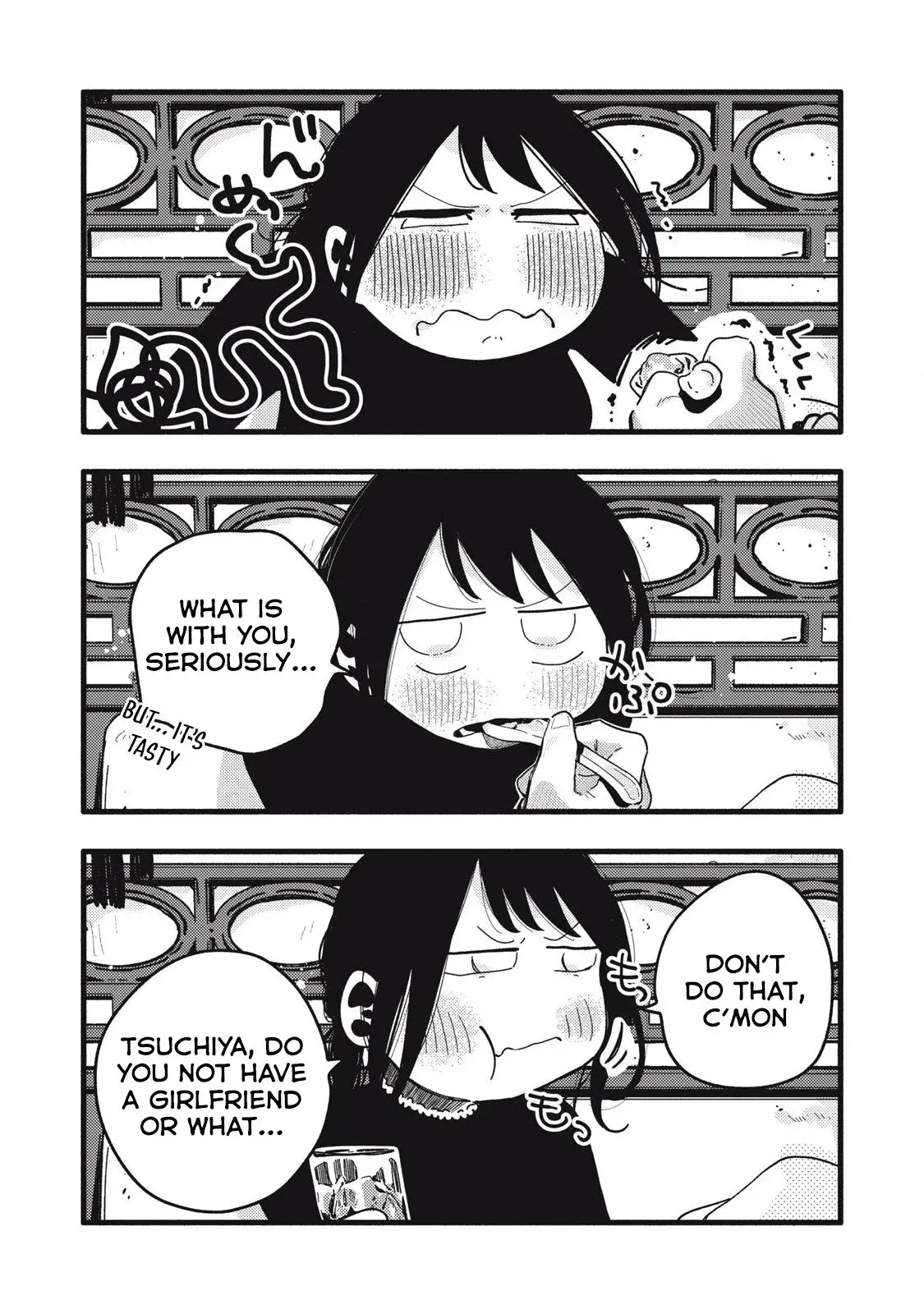 Pure 0.01 mm — Chapter 33 — Page 4