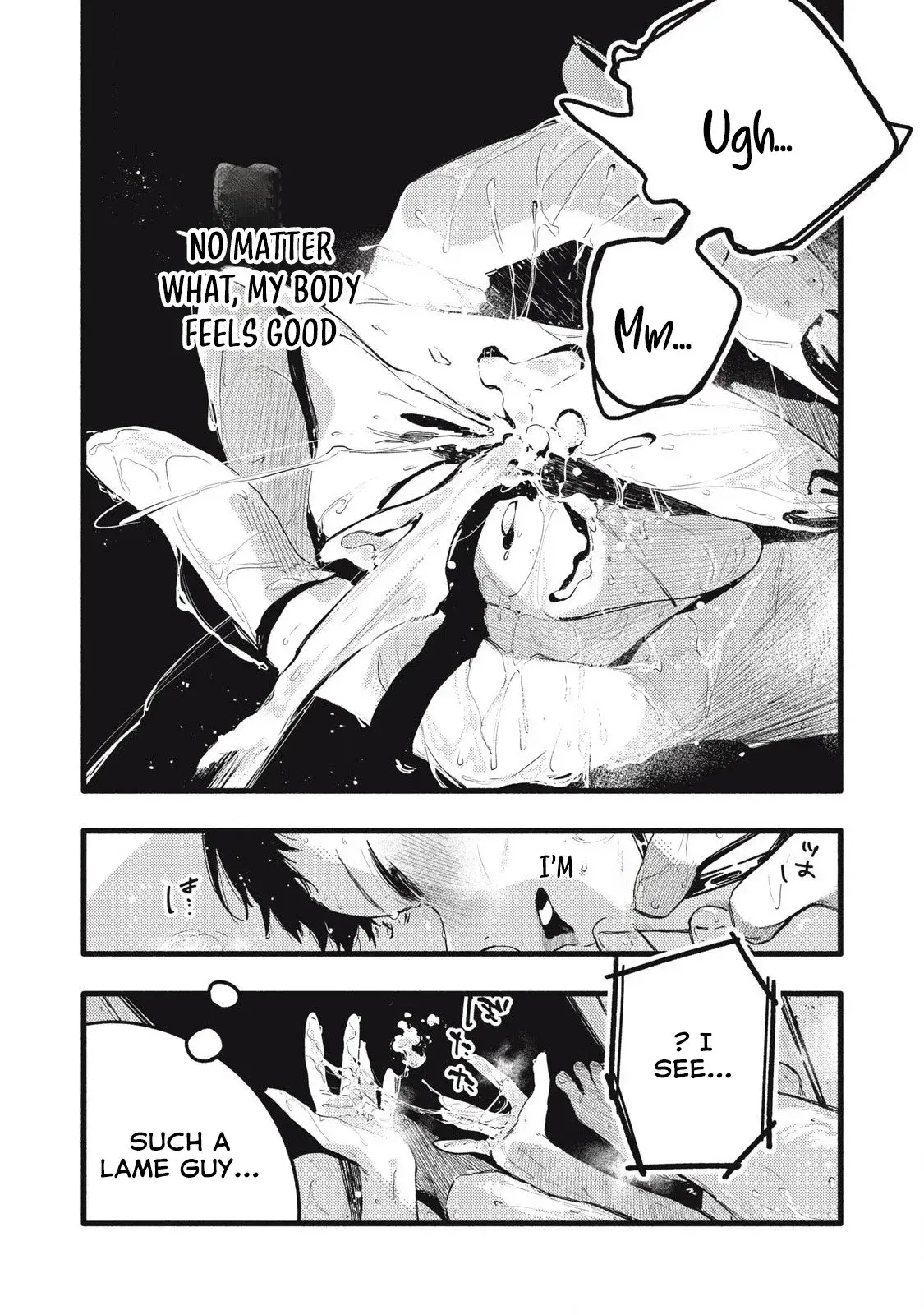 Pure 0.01 mm — Chapter 33 — Page 14