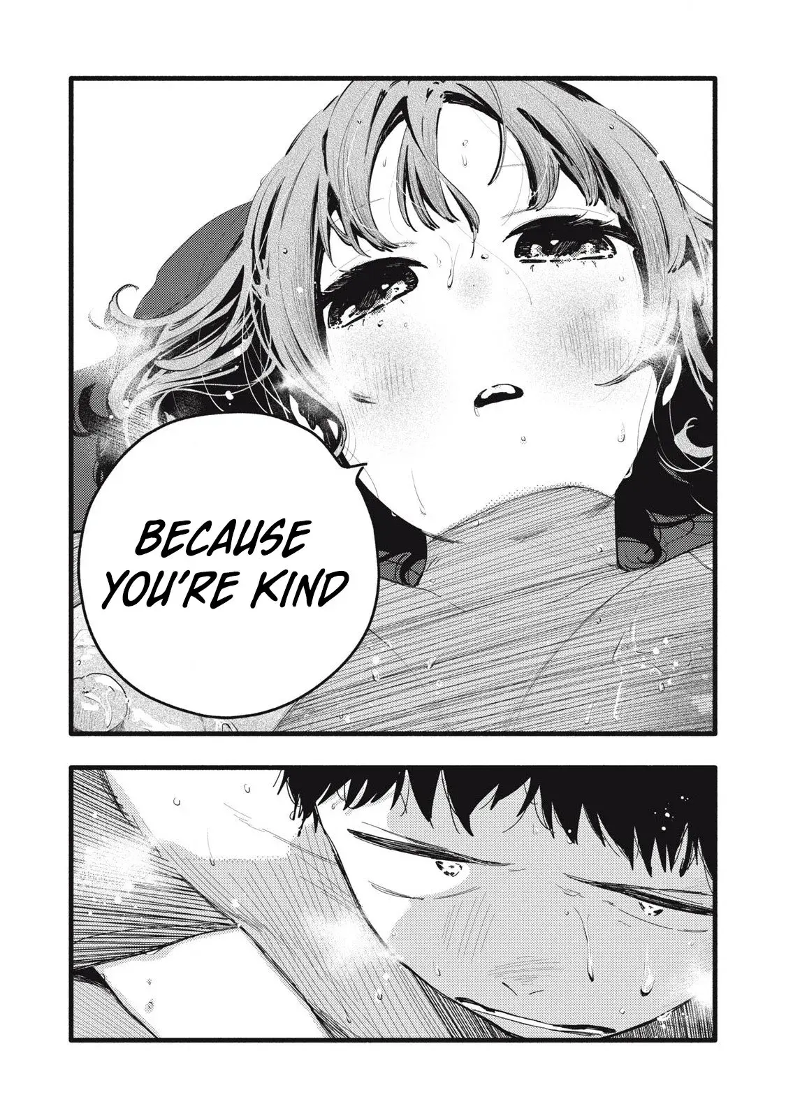 Pure 0.01 mm — Chapter 34 — Page 6