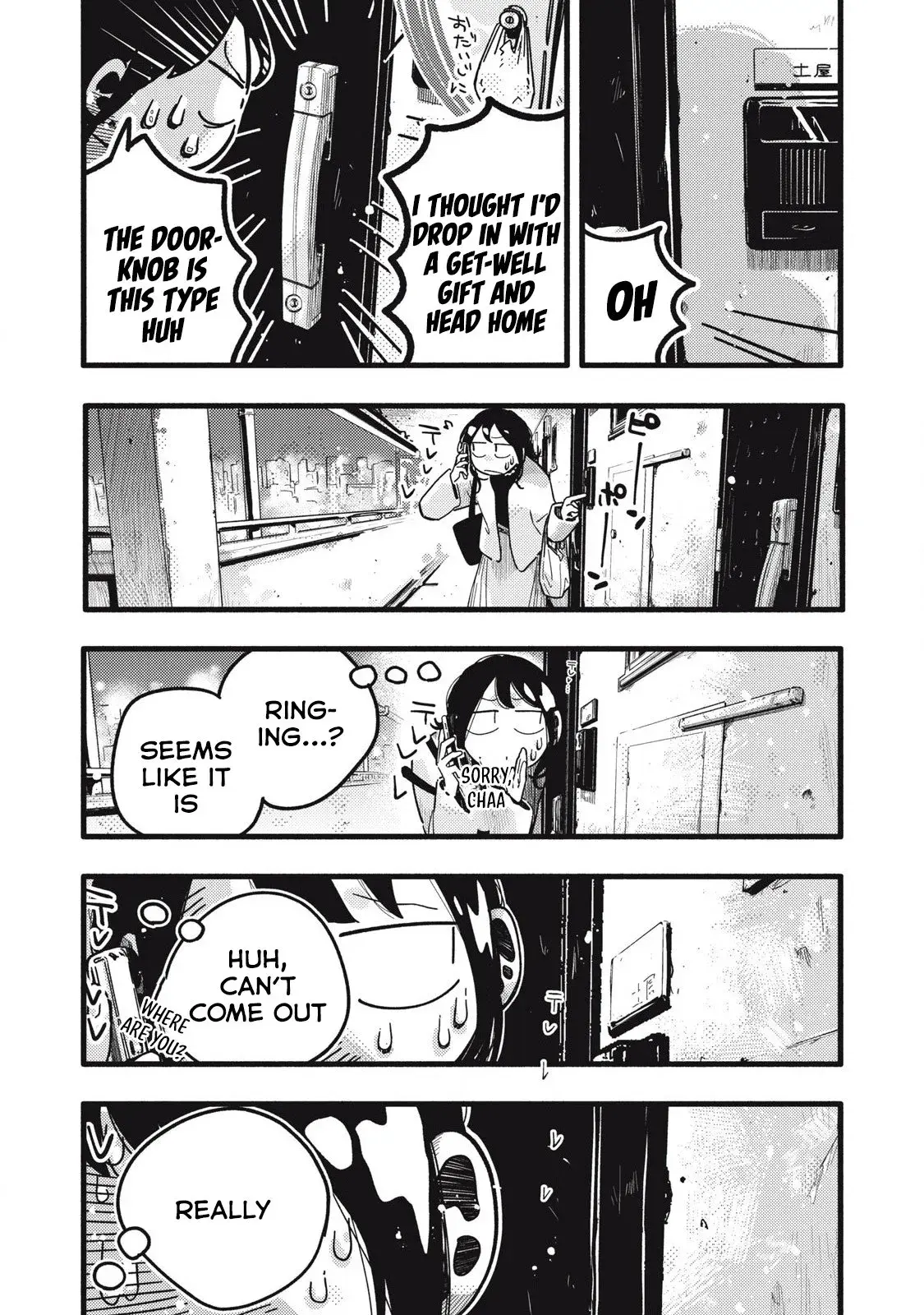 Pure 0.01 mm — Chapter 35 — Page 2